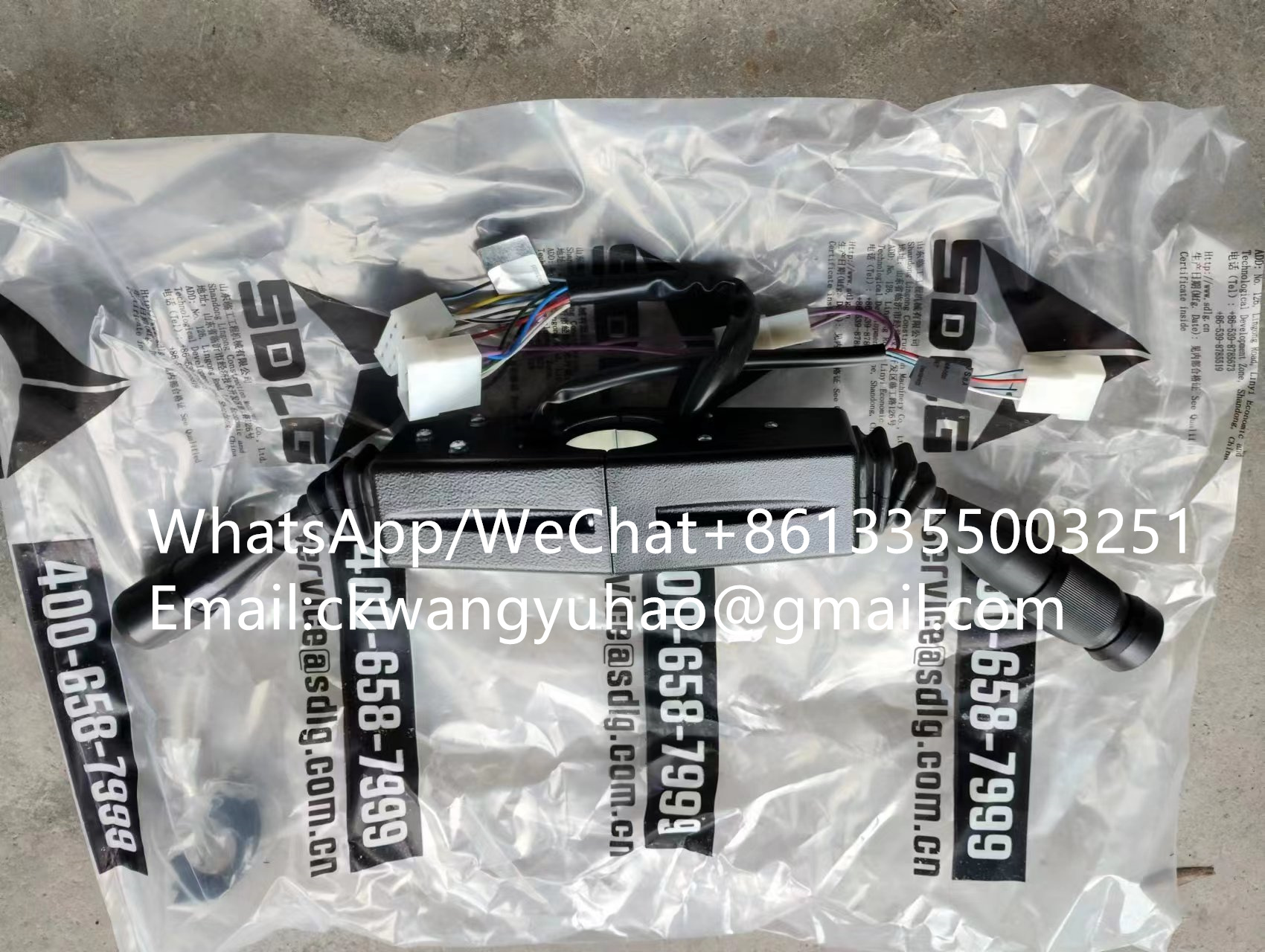 4130001910handle - 11210288  HOSE  26290101811  Hose_rear
11210290  CLAMP  14404888  CLAMP
11210291  COVER  11216695  COVER
11210302  CATCH  11224770  Door lock
11210306  SHIELD  14404928  SLIDING WINDOW
11210314  COVER  11220322  COVER
11210315  COVER  11220323  COVER
11210316  STOP SLEEVE  14404927  PLATE
11210324  CLIP  11214785  CLIP
11210328  CLAMP  14404889  CLAMP
11210329  CLAMP  14404548  CLAMP
11210334  SUPPORT  11219620  SUPPORT
11210338  SOCKET  11219621  SOCKET
11210340  SUPPORT  11214476  SUPPORT
11210350  BRACKET  11219623  BRACKET
11210354  ELBOW  11216668  ELBOW
11210357  CLIP  14401406  CLIP
11210358  HANDLE  14400794  HANDLE
11210359  HANDLE  11216033  HANDLE
11210360  COVER  11216758  COVER
11210362  LATCH  14405420  DOOR LOCK
11210363  LATCH  14404752  LOCK
11210366  CAP  11215659  COVER
11210379  SENSOR  11222254  Sensor
11210380  ACTUATOR  11214371  ACTUATOR
11210382  ACTUATOR  11214372  ACTUATOR
11210386  WIRING HARNESS  11219760  WIRING HARNESS
11210390  CONNECTOR  11220331  CONNECTOR
11210391  GASKET  11219757  GASKET
11210392  SPONGE  11219758  GASKET
11210393  GASKET  11219759  GASKET
11210401  COVER  11216692  COVER
11210404  COVER  11216697  COVER
11210407  SEALING  11224662  null
11210413  CLAMP  4110002409300  HOSE CLAMP
11210420  PISTON SEAL  11224667  null
11210421  SEALING  11224668  null
11210422  BUSHING  11216745  BUSHING
11210423  BUSHING  11219400  BUSHING
11210424  BUSHING  11219401  BUSHING
11210425  HINGE  11216034  HINGE
11210429  HINGE  11221038  HINGE
11210435  NUT  11223288  Nut
11210438  SUPPORT  11215870  SUPPORT