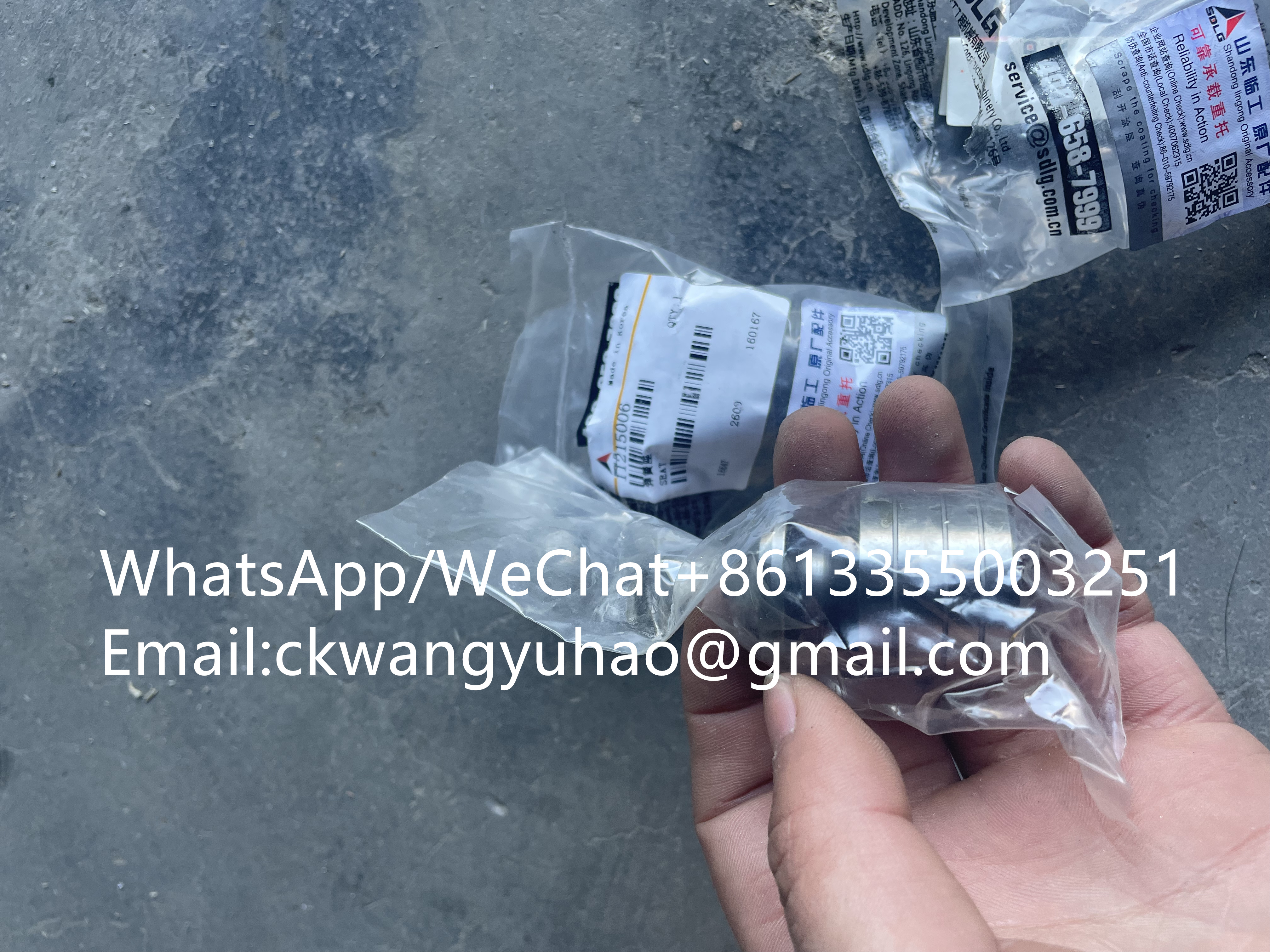 11215006Valve14577735