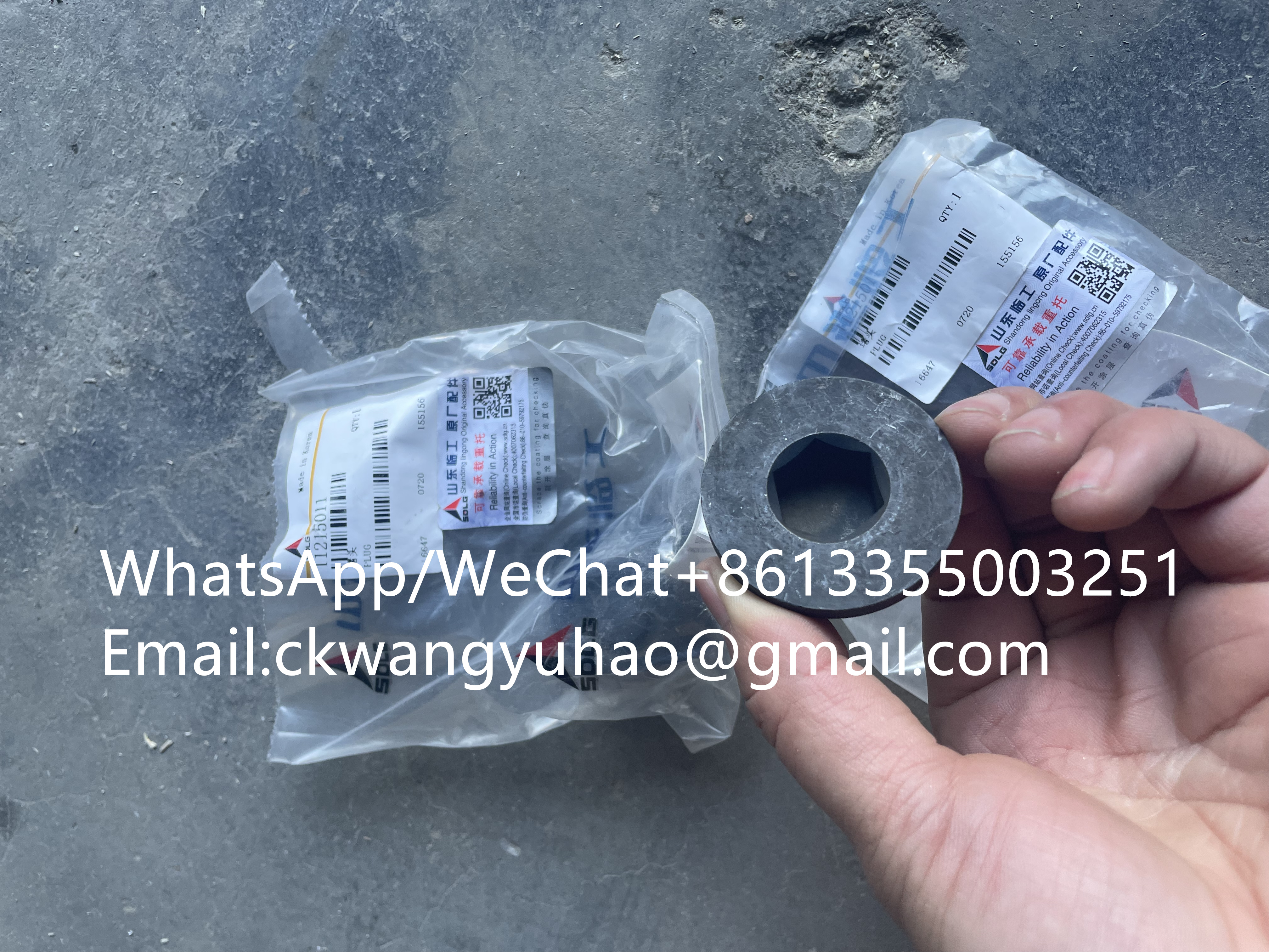 11215011Block14577786