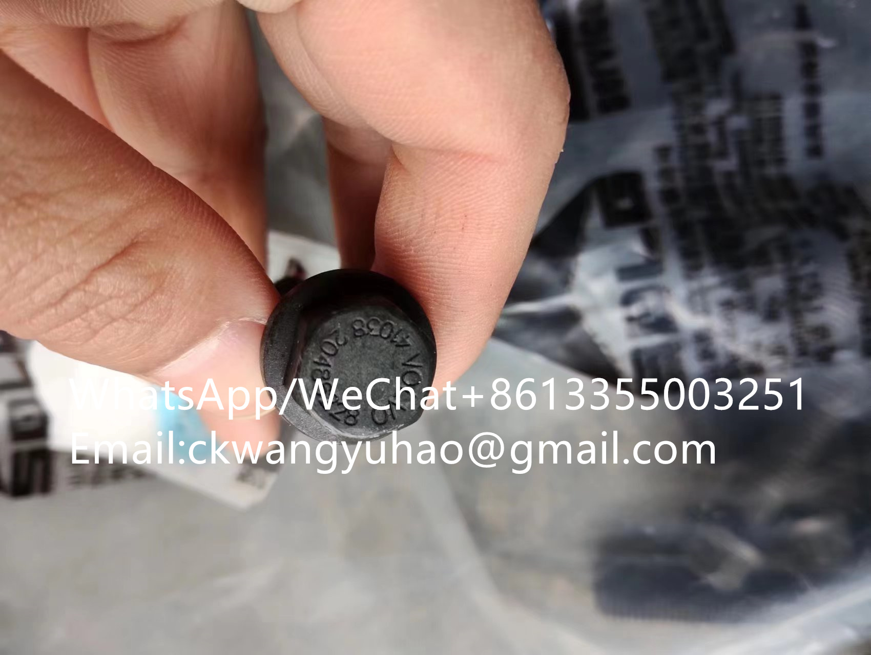 11216269Bolt21050240