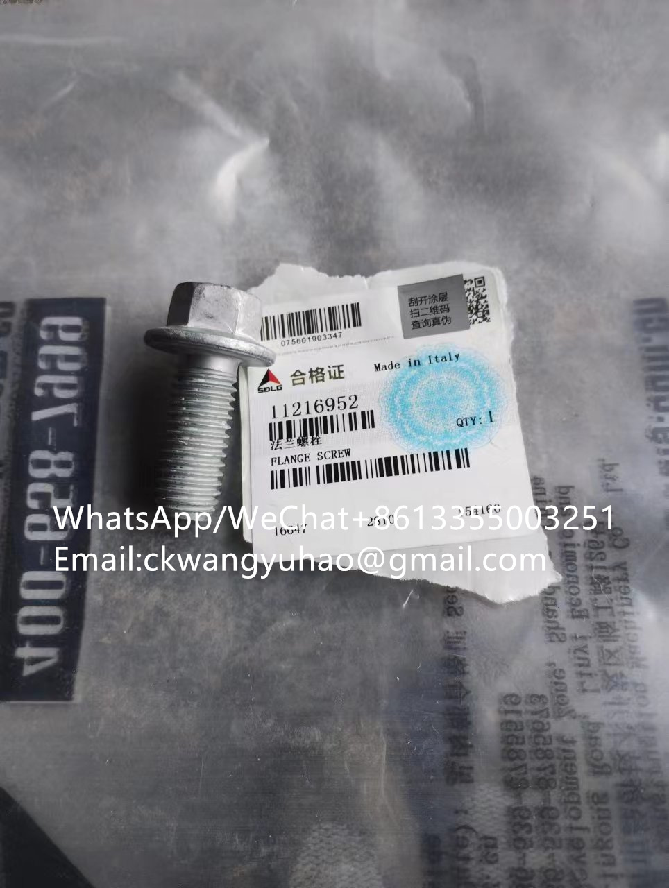 11216952Bolt - Inlet valve  11221979  VALVE
Plug  11220881  PLUG
VALVE COVER  11221183  VALVE COVER
Cap  11221184  CAP
Gasket  11221185  GASKET
Sealing  11221189  SEALING
Sealing strip  11221191  SEALING STRIP
Crankcase  11221193  CRANKCASE
Bushing  11221194  BUSHING
Screw  11221195  SCREW
PLUG  11225148  null
PLUG  11224546  Plug
PLUG  11221199  PLUG
BEARING BUSHING  11221202  BEARING BUSHING
BEARING BUSHING  11221203  BEARING BUSHING
GASKET  11221207  GASKET
FLANGE  11221208  FLANGE
BUSHING  11221209  BUSHING
Oil pipe  11221214  OIL LINE
DRAINING VALVE  11220879  DRAIN VALVE
O-RING  11221225  O-RING
PISTON PIN  11221222  PISTON PIN
RETAINING RING  11221223  RING
Bracket  11221226  BRACKET
Bracket  11221227  BRACKET
Bracket  11221228  BRACKET
Push rod  11221993  PUSH ROD
Tappet  11221237  TAPPET
ACTUATOR  11221978  ACTUATOR
ACTUATOR  11221975  ACTUATOR
Screw  11221243  FLANGE SCREW
SEALING RING  11221246  LIP SEAL
SCREW  11221252  SCREW
COVER PLATE  11221251  COVER
CRANKSHAFT  11221256  CRANKSHAFT
BUSHING  11221266  BUSHING
SCREW  11221268  SCREW
MAIN BEARING  11221257  MAIN BEARING
THRUST WASHER  11221980  THRUST WASHER
SCREW  11222207  Screw
SCREW  11221279  SCREW
GASKET  11224556  Gasket
PLUG  11221283  PLUG
GASKET  11221284  GASKET
GASKET  11221285  GASKET
PLUG  11224557  Plug
OIL PUMP HOUSING  11221290  OIL PUMP HOUSING
SEALING RING  11221291  LIP SEAL
SEALING WASHER  11221292  GASKET
SCREW  11222516  Hexagon screw
Bolt  11221272  Hexagon screw
DELIVERY VALVE  11221297  DELIVERY VALVE
BUSHING  11221298  SLEEVE
SPRING  11221299  COMPRESSION SPRING
RING  11221301  RING
OIL COOLER  11221304  OIL COOLER
OIL COOLER  11221305  OIL COOLER
SCREW  11221307  SCREW
PLUG  11225511  null
HOLLOW SCREW  11222419  Screw
Vibration damper  11221269  VIBRATION DAMPER