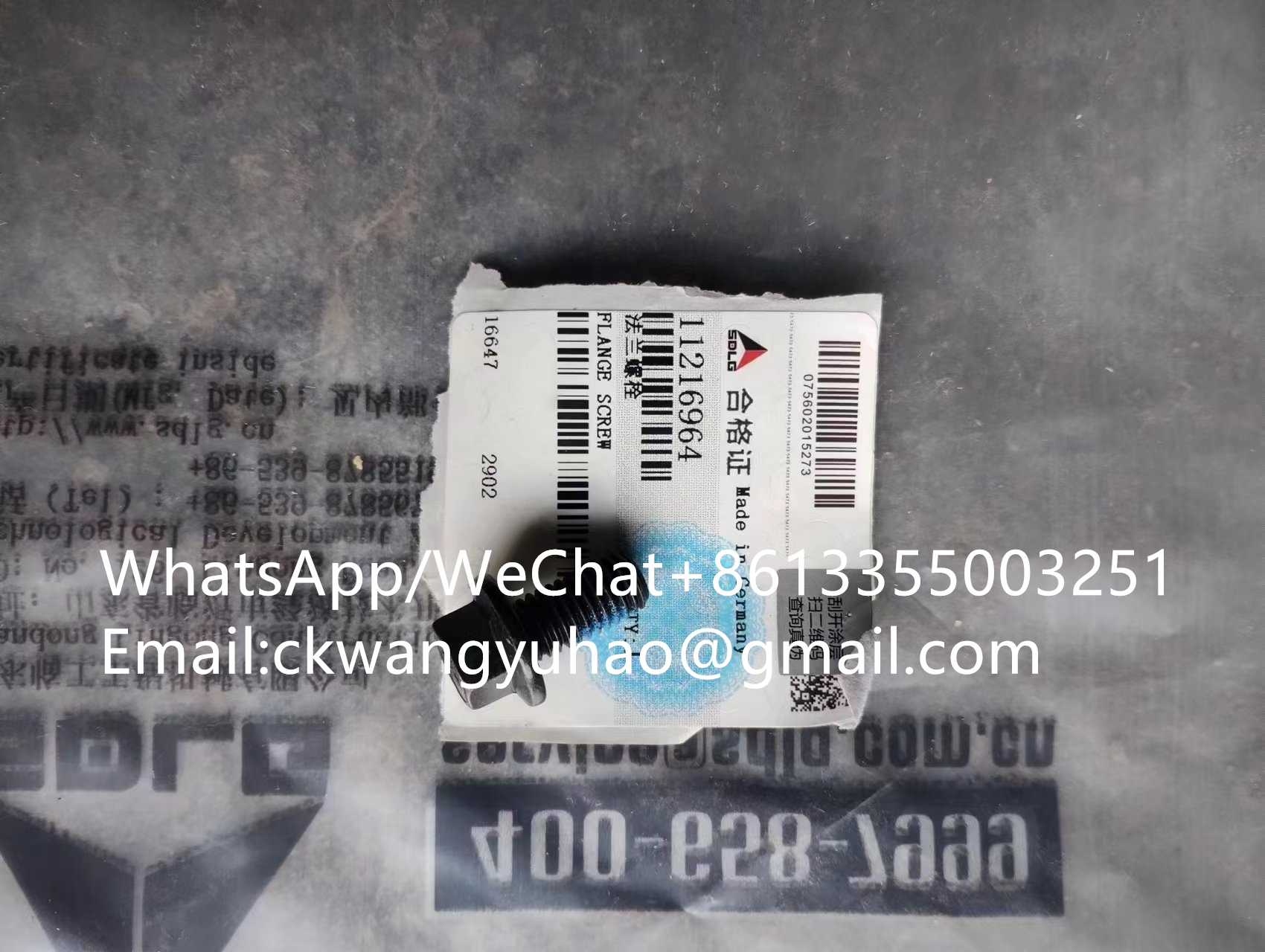 11216964Bolt - 4110001883001  SCREW  4110001898006  Screw
4110001891007  Idler gear  4110002944005  Idler gear
4110001900001  CYLINDER  4110002354021  CYLINDER BLOCK
4110001900016  FLANGE PLATE  4110001900022  Flange plate
4110001903002  HUB REDUCTION  4110002967001  HUB REDUCTION
4110001903120  SPACER SLEEVE  28100006661  Spacer sleeve
4110001903138  BEARING  4021000369  Beraring
4110001922069  LINK SHAFT  4110001922101  null
4110001922079  BEARING  4110001923095  Bearing
4110001922080  WHEEL HUB  4110001922100  null
4110001923110  Planet carrier  4110001923117  null
4110001923115  Cover  4110001923118  null
4110001948040  OIL COOLER  4110003435016  Oil cooler
4110001949022  GASKET  4110003435009  Gasket
4110001949042  CYLINDER BLOCK  4110002785002  Cylinder block
4110001949045  OIL SUMP  4110003478009  Oil pan kit
4110001952047  FUEL FILTER  4110002925051  Fuel filter
4110001984014  Sealing ring  4110001984047  Sealing ring
4110001985006  Fuel filter housing  4110003210033  Oil filter
4110002027103  LOCK RING  4190000413002  LOCK RING
4110002032001  TIRE  4110002032S null
4110002040002  Oil cooler  4110002040105  Oil cooler
4110002040104  Radiator  4110002041103  RADIATOR
4110002081047  Housing  4110000218118  Closure
4110002081048  Closure  4110000218118  Closure
4110002081058  Retaining ring  4110002081104  null
4110002081071  Plug  4110002081109  null
4110002097001  SPIDER  4110002923001  Spider
4110002110009  Drive gear set  11224858  Crown wheel
4110002111045  Hub retainer  11223073  null
4110002111047  Planet carrier  11224642  null
4110002111068  Wear indicator  11222820  Wear indicator
4110002111096  Spider  11224645  null
4110002111103  Roller bearing  4110002111126  null
4110002124102  CONTROL CABLE  4110002124101  CONTROL UNIT