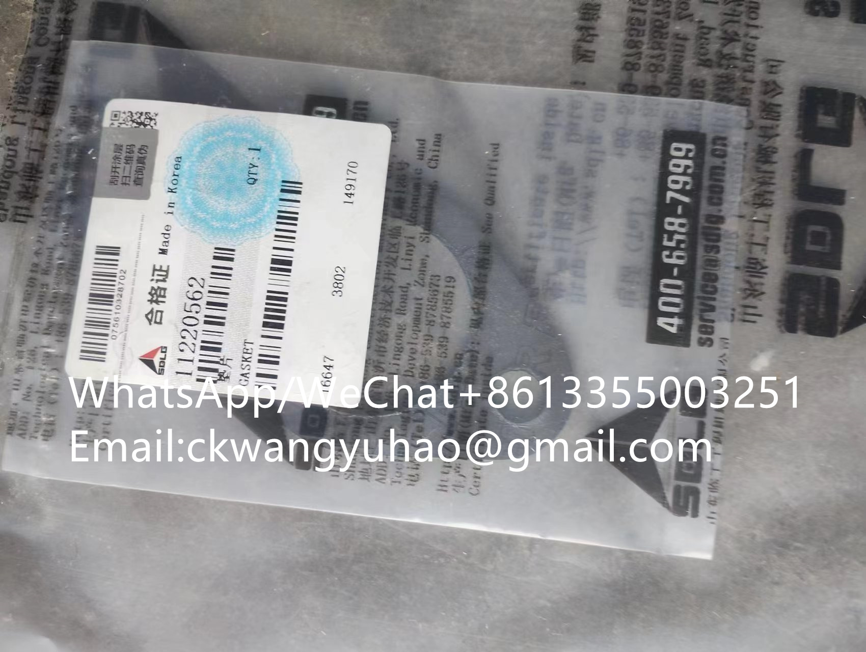 11220562Washer - 4110001478005  Magnetic plug
4110001478006  Breather cap
4110001478007  O-ring
4110001478008  Plug
4110001478009  Sealing ring
4110001478010  Plug
4110001478011  Nut
4110001478012  Roller bearing
4110001478013  Shim
4110001478016  Shim
4110001478017  Nut
4110001478018  Locking plate
4110001478020  Screw
4110001478021  DIFFERENTIAL
4110001478023  Screw
4110001478025  Spacer
4110001478026  Shim
4110001478027  Shim
4110001478028  Shim
4110001478029  Spacer
4110001478030  Sealing washer
4110001478031  CROWN WHEEL
4110001478032  Sealing ring
4110001478033  Spring
4110001478034  Sealing ring
4110001478035  Roller bearing
4110001478036  O-ring
4110001478037  Ring gear
4110001478038  Retaining ring
4110001478039  Planet gear
4110001478040  Cylinder bolt
4110001478041  Plug
4110001478042  Friction washer
4110001478043  Bolt
4110001478044  Wheel stud
4110001478045  Half shaft
4110001478046  Locking plate
4110001478047  Bushing
4110001478048  Roller bearing
4110001478050  Disc brake
4110001478051  Sping
4110001478052  Adjusting bolt
4110001478053  Plug
4110001478054  Piston
4110001478055  Intermediate brake disc
4110001478057  Cylinder bolt
4110001478058  Cylinder bolt
4110001478059  Gear
4110001478060  Ball bearing
4110001478061  Breather cap
4110001478062  Cylinder bolt
4110001478063  Gear
4110001478064  Cylinder bolt
4110001478066  Screw
4110001478067  Magnetic plug
4110001478068  Plug
4110001478069  Cylinder bolt