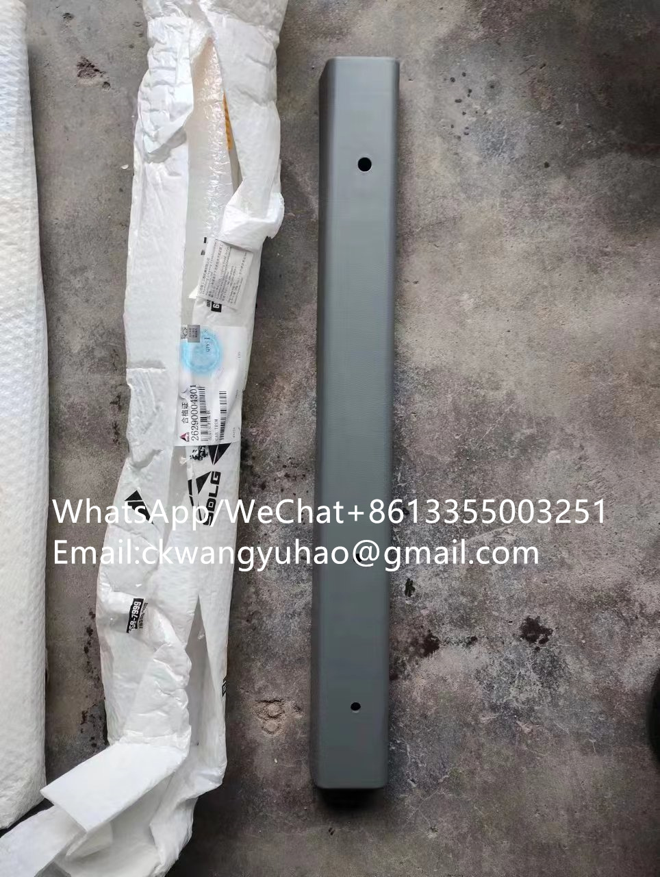 26290004301Coverplate