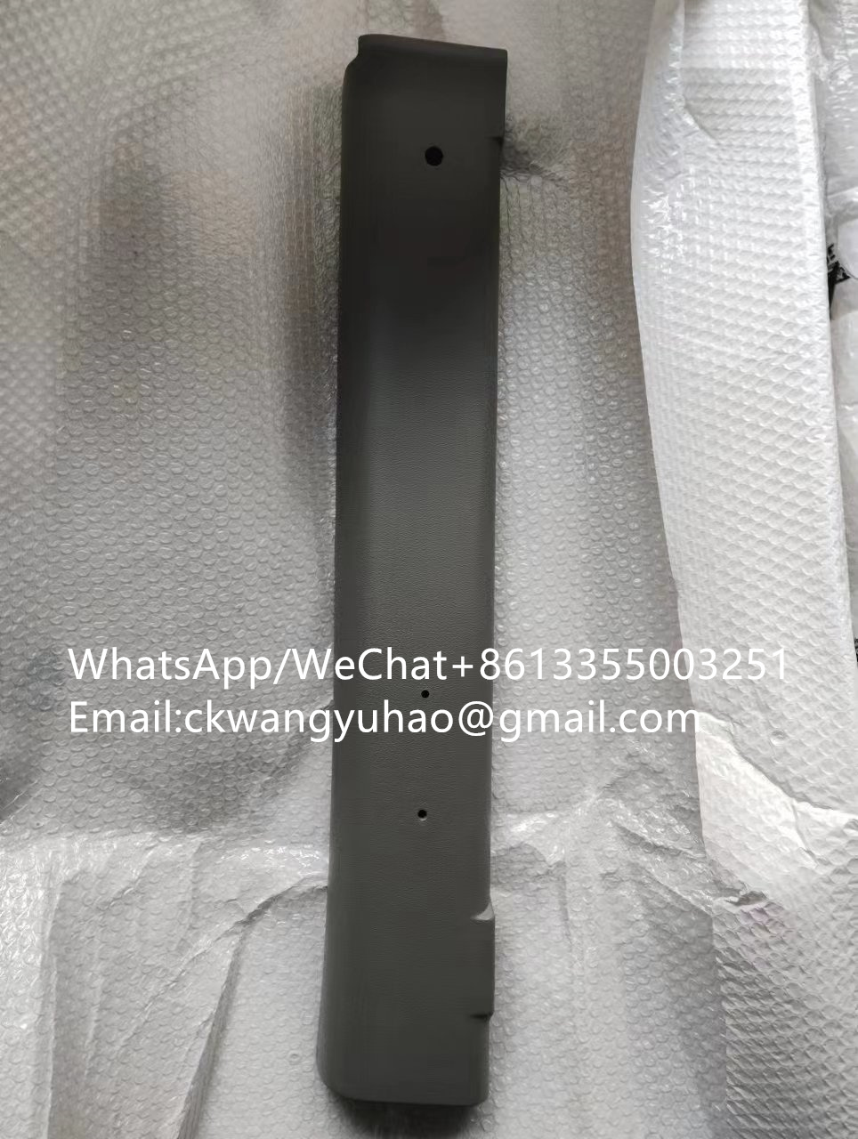 26290004381Coverplate