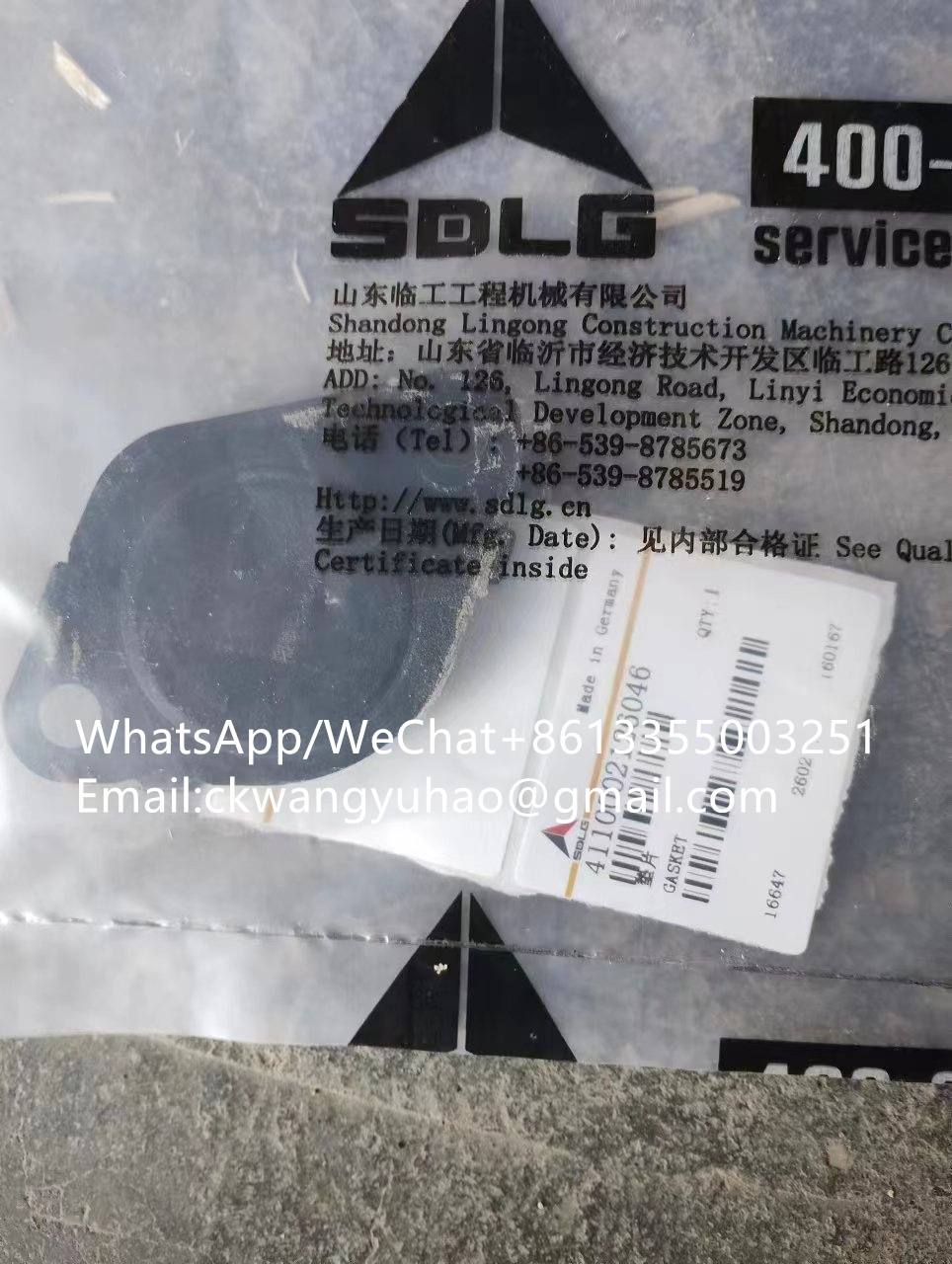 4110002126046Gasket - 29170130501  Bucket  29170202091  Bucket
29170130502  Bucket  29170202091  Bucket
29170134251  Bucket  29170216951  Bucket
29170142631  Bucket  29170202031  null
29170155651  Plate  29170155651A null
29170159861  Bucket  29170209501  Bucket
29170166411  Seat  29170175271  Seat
29170170281  Bucket  29170202302  Bucket
29170170291  Bucket  29170202312  Bucket
29170170301  Bucket  29170202252  Bucket
29170170311  Bucket  29170202502  Bucket
29170180992  Bucket  29170209501  Bucket
29170184101  Bucket  29170184102  null
29170184801  Bucket  29170184802  null
29170186451  Bucket  29170186452  Bucket
29170187631  Bucket  29170187632  null
29170192142  Bucket  29170192143  Bucket
29170193871  Cutting edge  29170194511  Cutting edge
29170202001  Bucket  29161011792  Bucket
29170202111  Bucket  29161014331  Bucket
29170202841  Bucket  29161013361  null
29170207851  Bucket  29170207852  null
29170207901  Bucket  29170207902  null
29170209501  Bucket  29161002991  Bucket
29170305311  Bucket  29170305312  null
29170305332  Bucket  29161014321  Bucket
29170305341  Bucket  ？？29161013911 null
29170308041  Bucket  29161002991  Bucket
29171005291  Bolt  29171023491  Plate
29180013502  BRACKET  29180013503  BRACKET
29180014812  Indicator plate  29180016591  Indicator plate
29180014842  Indicator plate  29180016601  Indicator plate
29190017051  Pipe  29190017052  null
29220012951  AIR TANK  29220020831  AIR TANK
29220031081  Bracket  29221003031  Bracket
29230000141  WASHER  29220009121  Washer
29230000141  WASHER  29220009121  Washer
29240007901  FRONT FRAME  29240007902  Front frame
29240009801  FRONT FRAME  29240009802  null
29240012902  FRONT FRAME  29240012903  Front frame
29240017051  FRONT FRAME  29240017052  null
29240020001  Front frame  29240020002  Front frame
29240026411  Front frame  29240026412  Front frame
29240032591  Front frame  29240032592  Front frame