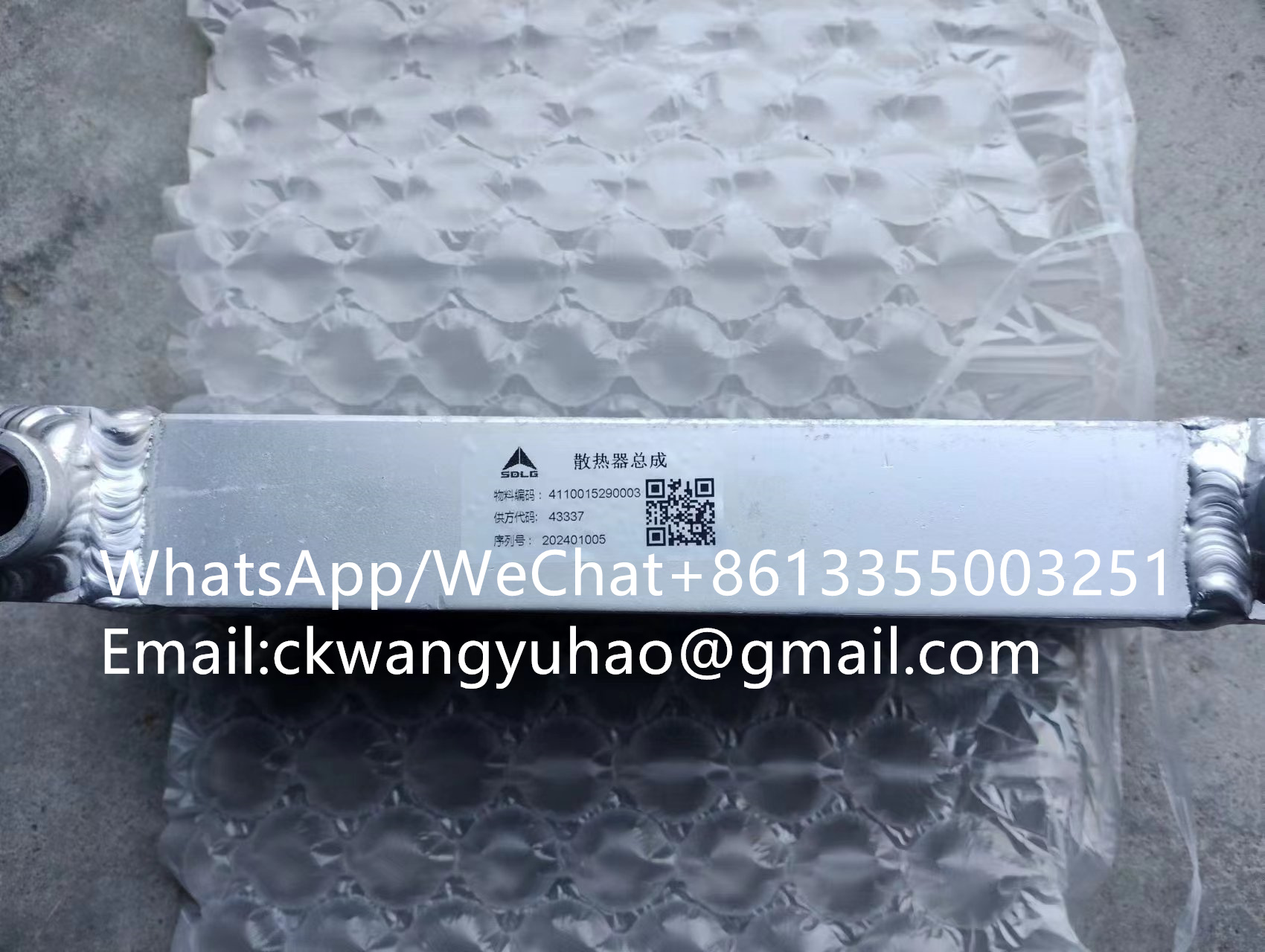 4110015290003Radiator - 29151008701  Lifting arm  29151002771  Lifting arm
29151009801  Lifting arm  29150200121  Lifting arm
29160008781  BUSHING  29160201311  Bushing
29170010071  BUCKET BODY  29170010072  Bucket body
29170010331  BUCKET  29170010332  Bucket
29170010431  BUCKET BODY  29170010433  Bucket body
29170010432  BUCKET BODY  29170010433  Bucket body
29170013641  BUCKET  29170013642  BUCKET
29170013651  BUCKET BODY  29170013652  Bucket body
29170015241  BUCKET BODY  29170015242  BUCKET
29170015242  BUCKET  29170015243  Bucket
29170016591  BUCKET BODY  29170016592  Bucket body
29170016731  BUCKET BODY  29170016732  Bucket body
29170023652  Bucket  29170023653  Bucket
29170036041  BUCKET  29170036043  null
29170036052  BUCKET BODY  29170036053  null
29170036541  FORK  1690100037  FORK
29170036541  FORK  1690100037  FORK
29170036621  BUCKET  29170036622  Bucket
29170036631  BUCKET BODY  29170036622  Bucket
29170038491  BUCKET  29170038492  Bucket
29170038501  BUCKET BODY  29170038502  Bucket body
29170038571  BUCKET  29170038572  BUCKET
29170038581  BUCKET BODY  29170038582  BUCKET BODY
29170047161  BUCKET  29170047162  Bucket
29170047171  BUCKET BODY  29170047172  Bucket body
29170049331  BUCKET  29170079841  BUCKET
29170049701  BUCKET  29170049702  Bucket
29170049721  Bucket  29170049722  Bucket
29170049831  BUCKET  29170049832  BUCKET
29170049851  Bucket  29170049852  Bucket
29170059361  BUCKET  29170059362  Bucket
29170059382  BUCKET BODY  29170059383  Bucket body
29170060252  BUCKET  29170060253  null
29170062321  BUCKET  29170062322  Bucket
29170062331  BUCKET BODY  29170062332  Bucket body
29170065571  BUCKET  29170065572  Bucket
29170065582  BUCKET  29170065583  Bucket
29170065691  BUCKET  29170065692  Bucket
29170065702  BUCKET  29170065703  Bucket
29170066661  BUCKET  29170209501  Bucket
29170066662  BUCKET  29170209501  Bucket
29170066672  BUCKET BODY  29170209511  Bucket body
29170067201  BUCKET  29170188881  Bucket