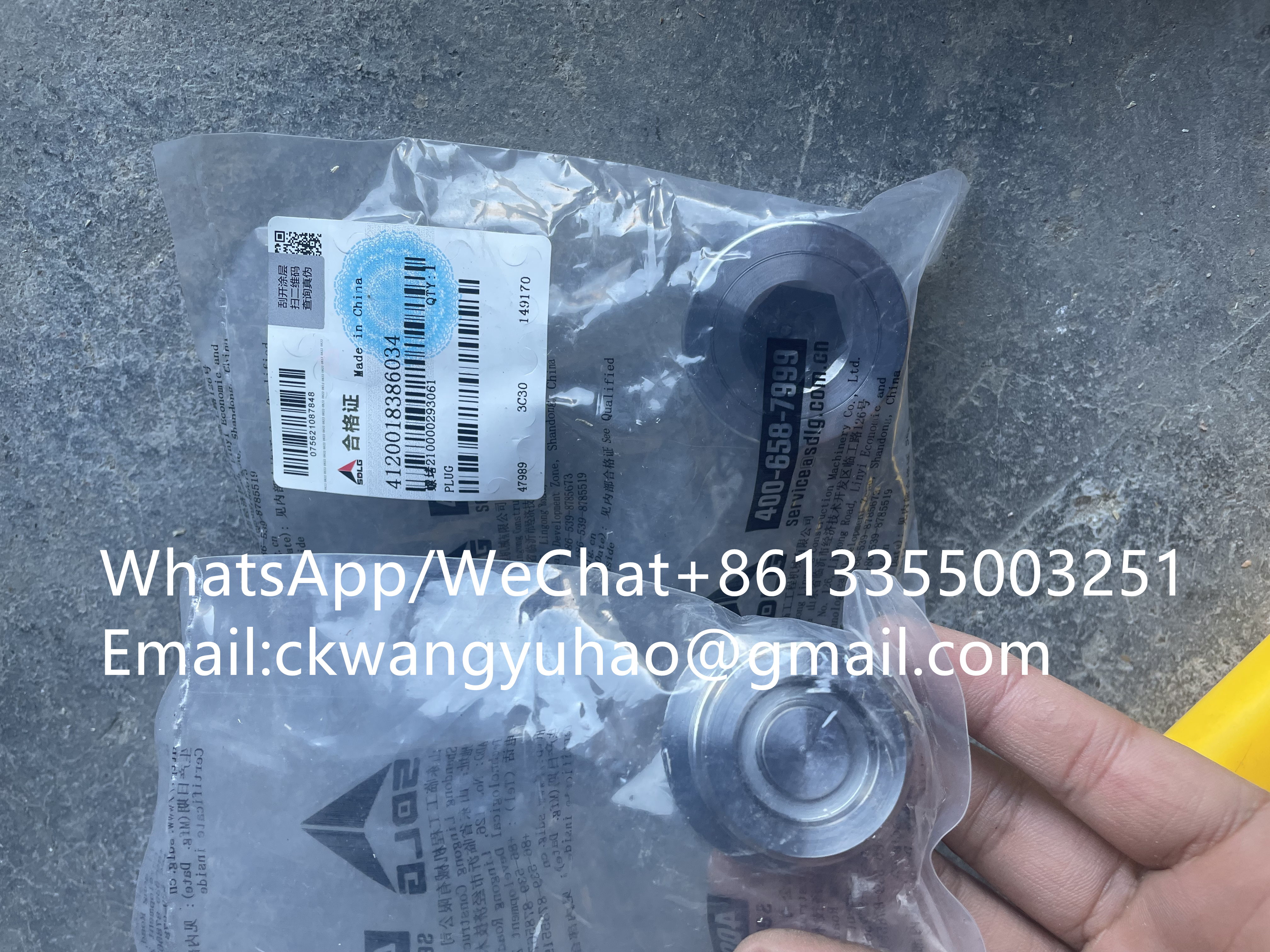 4120018386034ThreadPlug210000293061 - 4110002912  Propeller shaft  4110004221  Propeller shaft
4110002952  Three-way branching  28012001211  null
4110003075  Radiator  4110003612  Radiator
4110003076  Radiator  4110003613  Radiator
4110003085  Propeller shaft  4110003774  Propeller shaft
4110003110  Radiator  4110004001  1
4110003274  Slew ring  4110015657  Swing ring
4110003281  Propeller shaft  4110003769  Propeller shaft
4110003313  Fuel pump  4110016080224  Fuel pump
4110003360  Radiator  4110003614  null
4110003396  Protection  4110003397  null
4110003428  Transmission  4110017267  Transmission
4110003429  Tire  4110003429S null
4110003455  Coupling piece  4110015950  Coupling piece
4110003525  Control mechanism  4190015449  null
4110003613  Radiator  4110004041  Radiator
4110003687  Fan  14409280  Fan
4110003768  Coupling piece  11225194  null
4110003771  Fuel pump  4110016080224  Fuel pump
4110003783  Engine  4110015717  Engine
4110003851  536   4110015631  Radiator
4110003853  Oil filter  4120004492  FILTER INSERT
4110003856  Torque converter  4110004387  Torque converter
4110004001  1   4110015632  Radiator
4110004055  Transmission  11224786  Transmission
4110004131  Radiator  4110015775  Radiator
4110004155  Radiator  4110015273  Radiator
4110004270  Fan  4110015996  Fan
4110004387  Torque converter  4110015729  Torque converter
4110015395  Fan  4110000971  Fan 460/10-10/45/pag/1hl/28.6/4×9/bc52.4/b
4110015606  Fan  4110016049  Fan
4110015688  Fan  4110015964  Fan
4120000067  VALVE  4110004165  Ball valve
4120000090  AIR CYLINDER  4120000090Z AIR CYLINDER
4120000345  PLUG  29050033171  Plug
4120000345  PLUG  29050033171  Plug
4120000345  PLUG  29050033171  Plug
4120000600  LIFTING CYLINDER  4120000600J LIFTING CYLINDER
4120001340  CYLINDER  4120002306  CYLINDER
4120002251  PISTON PUMP  4120009949  Piston pump
4120002263  LIFTING CYLINDER  4120002263J LIFTING CYLINDER
4120002281  BOOM CYLINDER  4120007373  Boom cylinder
4120002282  BUCKET CYLINDER  4120007374  Dipper arm cylinder
4120002283  BUCKET CYLINDER  4120007375  Bucket cylinder