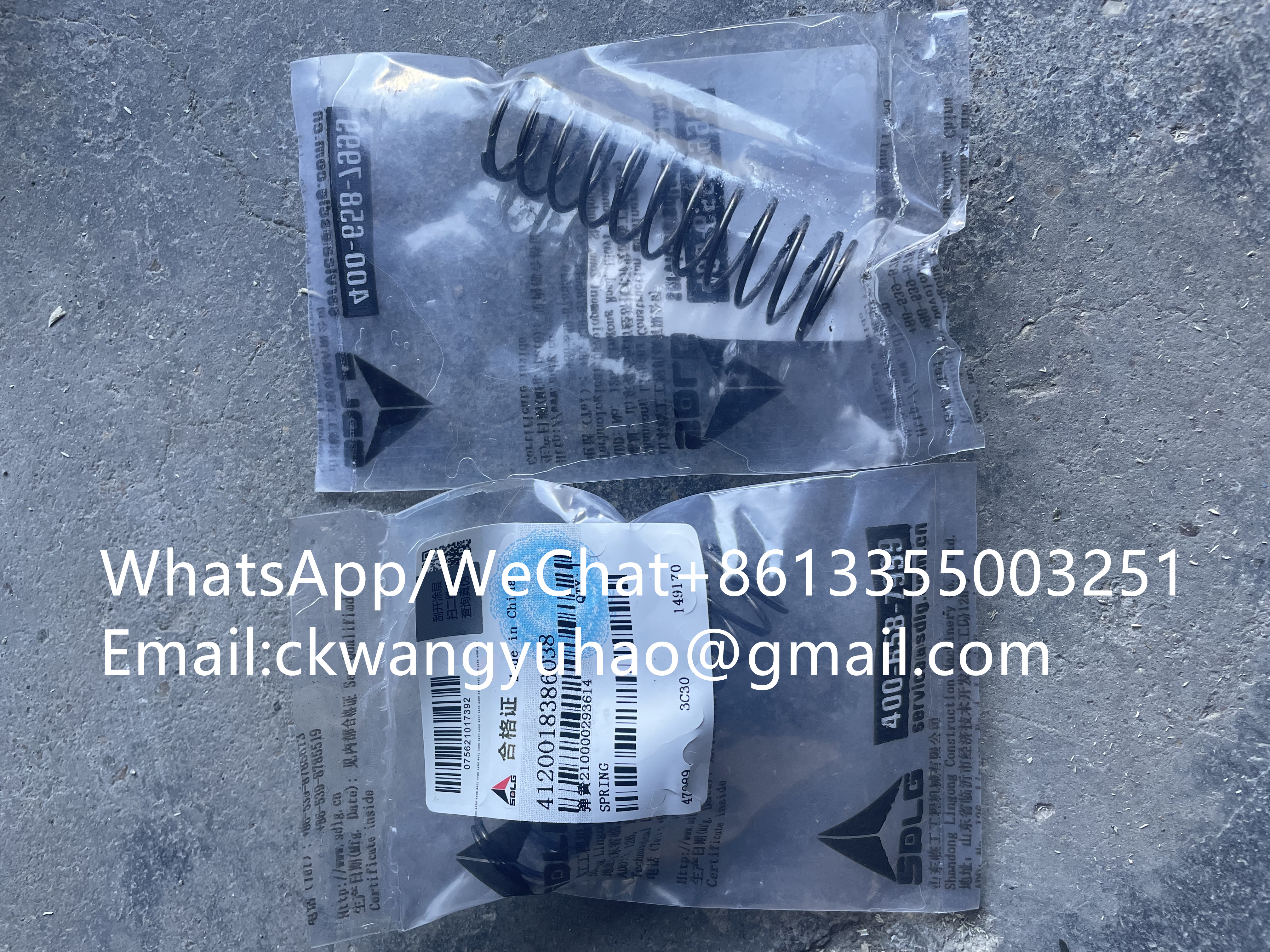 4120018386038Spring210000293614 - 4190002322  GLASS  26290005061  WINDOW
4190002334  LOCKING WIRE  26290008621  STOP CABLE
4190002363  SEALING STRIP  26290010071  SEALING STRIP
4190002487  LOCK  4190003715  Lock
4190002558  LOCK  4190003719  Lock
4190002695  COMPRESSOR  14402471  COMPRESSOR
4190002757  EVAPORATOR  4130002911  Evaporator
4190002760  PANEL  4130002912  Panel
4190002762  PIPE  4190002762A Pipe
4190002762  PIPE  4190002762R Pipe
4190002843  FAN  4130000633113  FAN
4190002865  FAN  4190002907003  FAN
4190002909  CONDENSER  4130016082  Condenser
4190002992  BRACKET  4190003805  null
4190003024  SEAT  4190003665  DRIVER S SEAT
4190003082  EVAPORATOR SYSTEM  4130002916  Evaporator system
4190003122  CONTROL HOUSING  4190002561  INSTRUMENT CONSOLE
4190003135  CONTROL MECHANISM  4190015448  null
4190003139  CONDENSER  4130002681  Condenser
4190003327  BRACKET  4190003797  Bracket
4190003614  BRACKET  4190003797  Bracket
4190003784  Driver s seat  4190004023  Driver s seat
4190003797  Bracket  4190003968  Bracket
4190003828  Water heater  4130015859  null
4190004258  Control mechanism  4190015490  null
4190015412  Compressor  4130016264  Compressor
4190015488  Oil filling system  4190016620  Oil filling system
4190015696  Compressor  4190016292  Compressor
4190016822  Pipe  4190016864  Pipe
5301000086  TRANSMISSION OIL  5301000117  OIL
5301000088  LUBRICATING OIL  5301000105  OIL
5301000092  ENGINE OIL  5301000116  OIL
5301000094  HYDRAULIC FLUID  5301000102  OIL
5301000157  ENGINE OIL  5301000121  ENGINE OIL
5301000184  ENGINE OIL  5301000177  ENGINE OIL
5301000186  HYDRAULIC FLUID  5301000178  HYDRAULIC FLUID
6410007748  Tool kit  6410007693  null
6430000206  MULTIMETER  6900015241  null
6430000379  PRESSURE GAUGE  6430000412  PRESSURE GAUGE
6900002299  Hand lamp  6900019105  null
6900018808  Bo  6900022827  null
7200000103  REVERSE GEAR  4110000038007  PLANET GEAR KIT
7200000192  BRAKE CALIPER  2880902856001  BRAKE CALIPER
7200000205  SEALING RING  2880902856002  SEALING RING