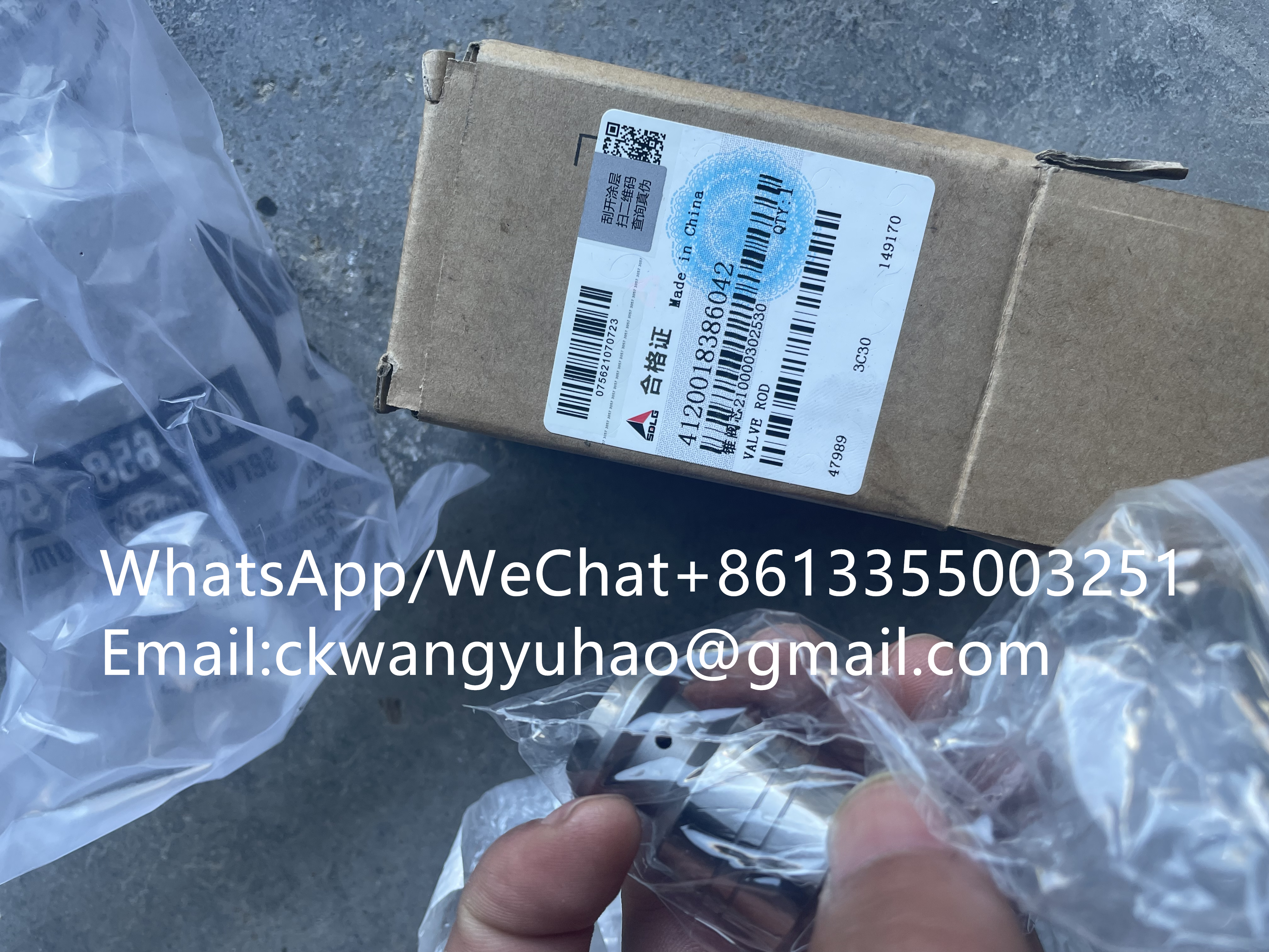 4120018386042ConeValveCore210000302530 - 26020011951  Fuel tank  14410219  Fuel tank_assy tank grp
26020101651  Fuel tank  26021007721  Fuel tank
26021000471  Fuel tank  14408848  Fuel tank
26030003671  SEALING STRIP  4043000850  SEALING STRIP
26030003761  HOSE  26030003771  HOSE
26030004121  HOSE  26030004991  Hose
26031015751  Plate  26031018921  Plate
26060003521  Attachment lock  26060003522  Attachment lock
26071001061  Plate  26071002061  Axis
26090000021  BOLT  26090000022  SCREW
26090003921  Track guard  26090010501  Track guard
26090004341  Track chain  4110003833  Track chain
26090007681  Track guard  26090010441  Track guard
26090007691  Track guard  26090010451  Track guard
26090008081  Track guard  26091000981  null
26090010441  Track guard  26091004361  Track guard
26090010451  Track guard  26091004361  Track guard
26100002731  HYDRAULIC FLUID TANK  21906004562  HYDRAULIC FLUID TANK
26100003801  FLANGE  26100006271  Flange
26100004641  HYDRAULIC FLUID TANK  26100004642  Hydraulic fluid tank
26100006661  Hydraulic fluid tanka  26100007281  Hydraulic fluid tank
26100006901  Hydraulic fluid tank  26100007301  Hydraulic fluid tank
26101006651  Hydraulic fluid tank  26101008431  Hydraulic fluid tank
26110000021  GASKET  26110000022  Gasket
26110000561  GASKET  26110005201  Gasket
26110003591  GASKET  26110005201  Gasket
26110003951  GASKET  26110005201  Gasket
26110004061  GASKET  26110004062  Gasket
26121002051  Control valve  26121002281  Control valve
26121002651  Plate  26121002652  Plate
26121005501  Control valve  26121005511  null
26130005091  PIPE  26130005092  Pipe
26130005111  PIPE  26130005112  Pipe
26130006421  PLATE  26130015421  Plate
26130014011  Pipe  26130014012  Pipe
26130014031  Pipe  26130014032  Pipe
26130107541  Pipe  14407705  Pipe
26130107581  Pipe  14400380  PIPE
26130107591  Pipe  14400381  PIPE
26130107601  Pipe  14400382  PIPE
26130107611  Pipe  14400383  PIPE
26130107621  Pipe  14400379  PIPE
26130107631  Pipe  14408072  Pipe
26130107831  Pipe  14400465  PIPE