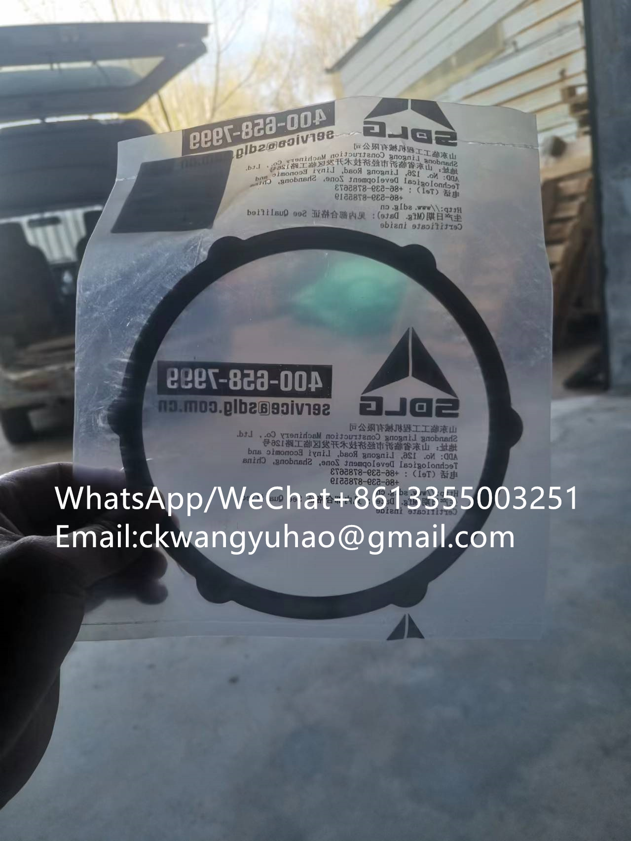 4120008410021Friction Disc5440-4010