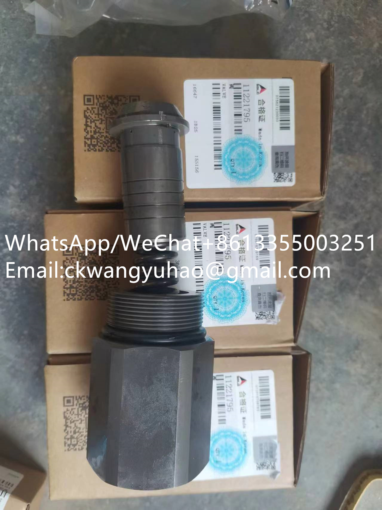 11221795Valve14597184