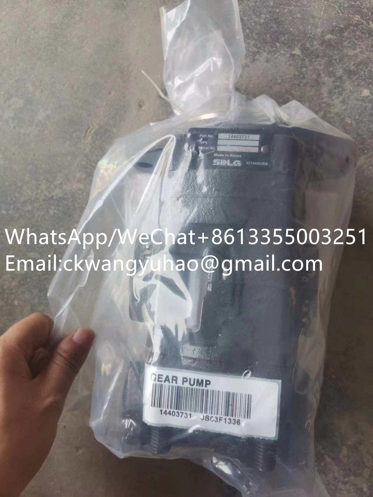 14403731Gear Pump