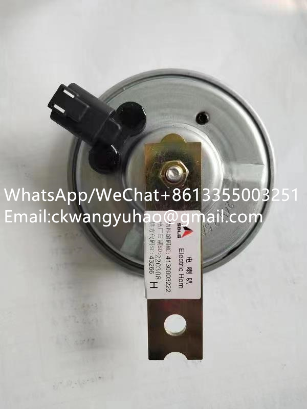 4130003222 Speaker DL125-100WJJ-01H