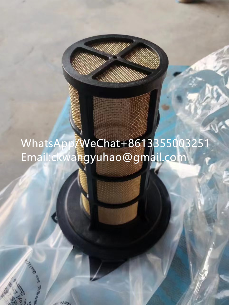 11221467 Filter 14650315 - SDLG Excavator 360F 400F 460F 500F Hydraulic Tank Filter Element 11221467 Filter 14650315