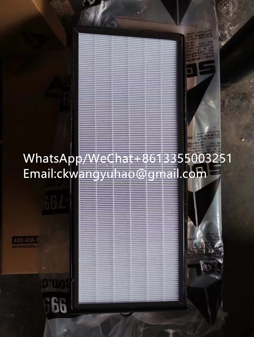 26350007631 Filter Cartridge - SDLG Excavator 35F Air Conditioner Filter Element26350007631 Filter Cartridge