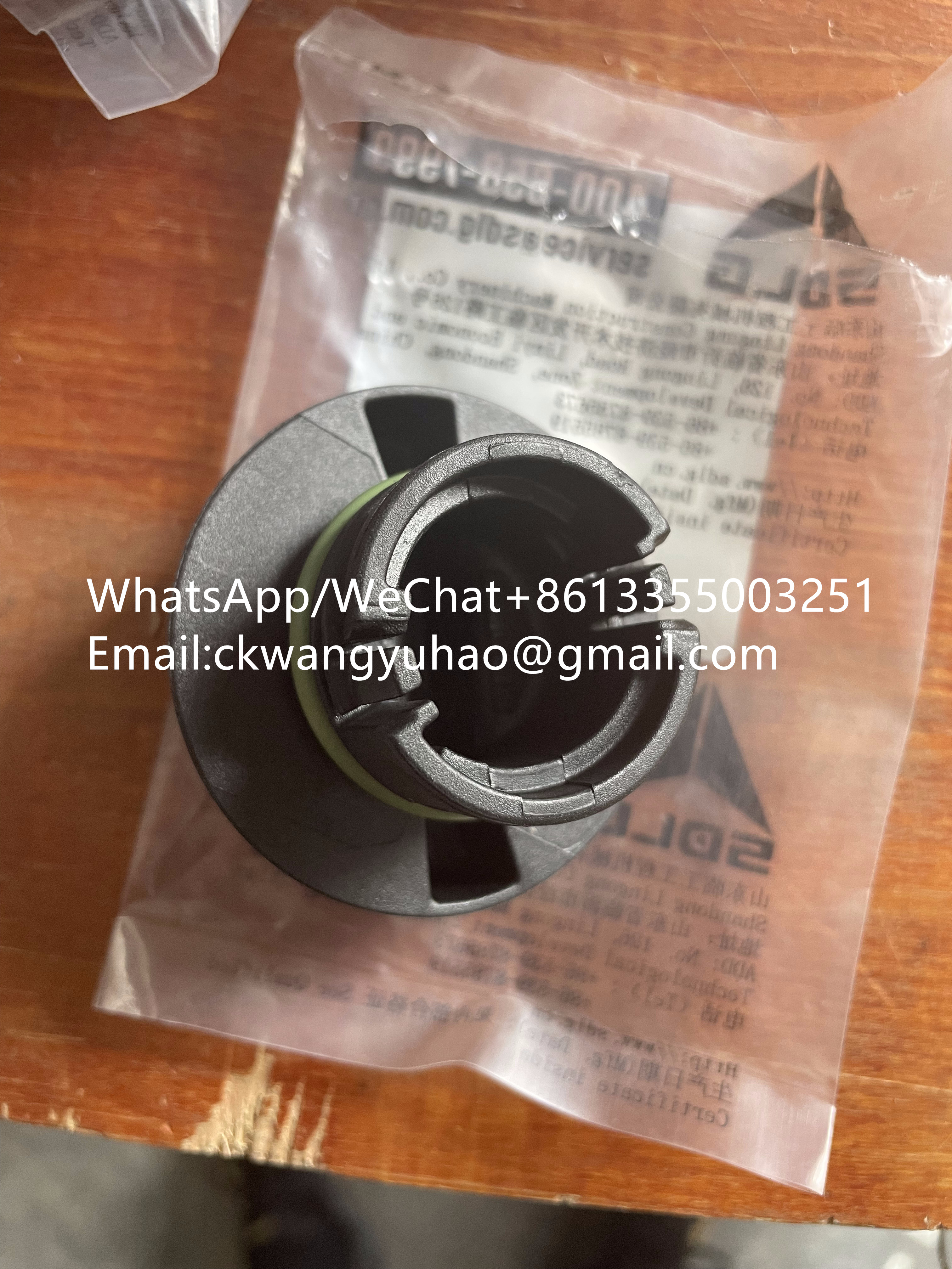 4110002409028 Cap 20902400 - SDLG Excavator 300F Engine Oil Cap Universal for Volvo D8K Engine4110002409028 Cap 20902400