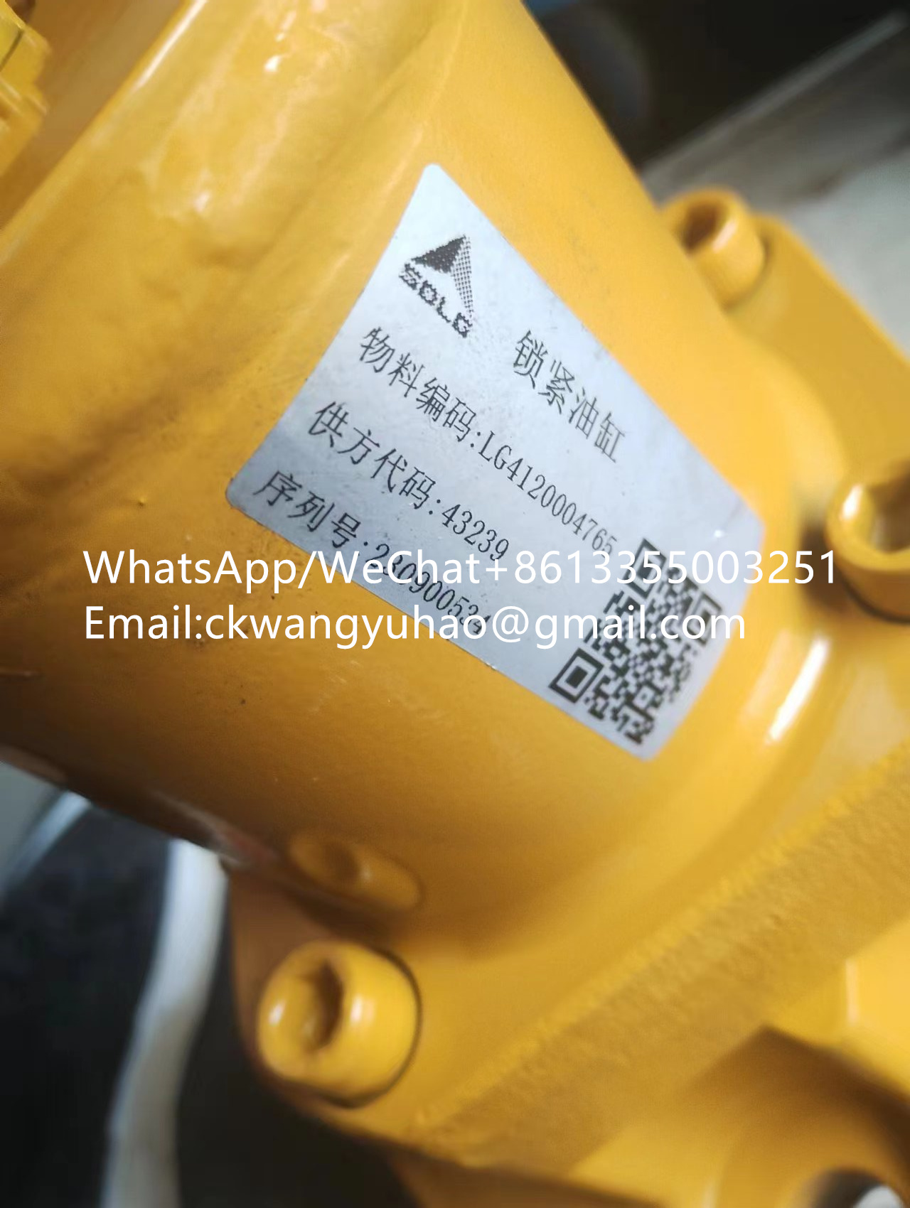 4120004765 Hydraulic Cylinder - SDLG Motor Grader G9138 G9190 G9200 G9220 Swing Frame Assembly Hydraulic Cylinder 4120004765