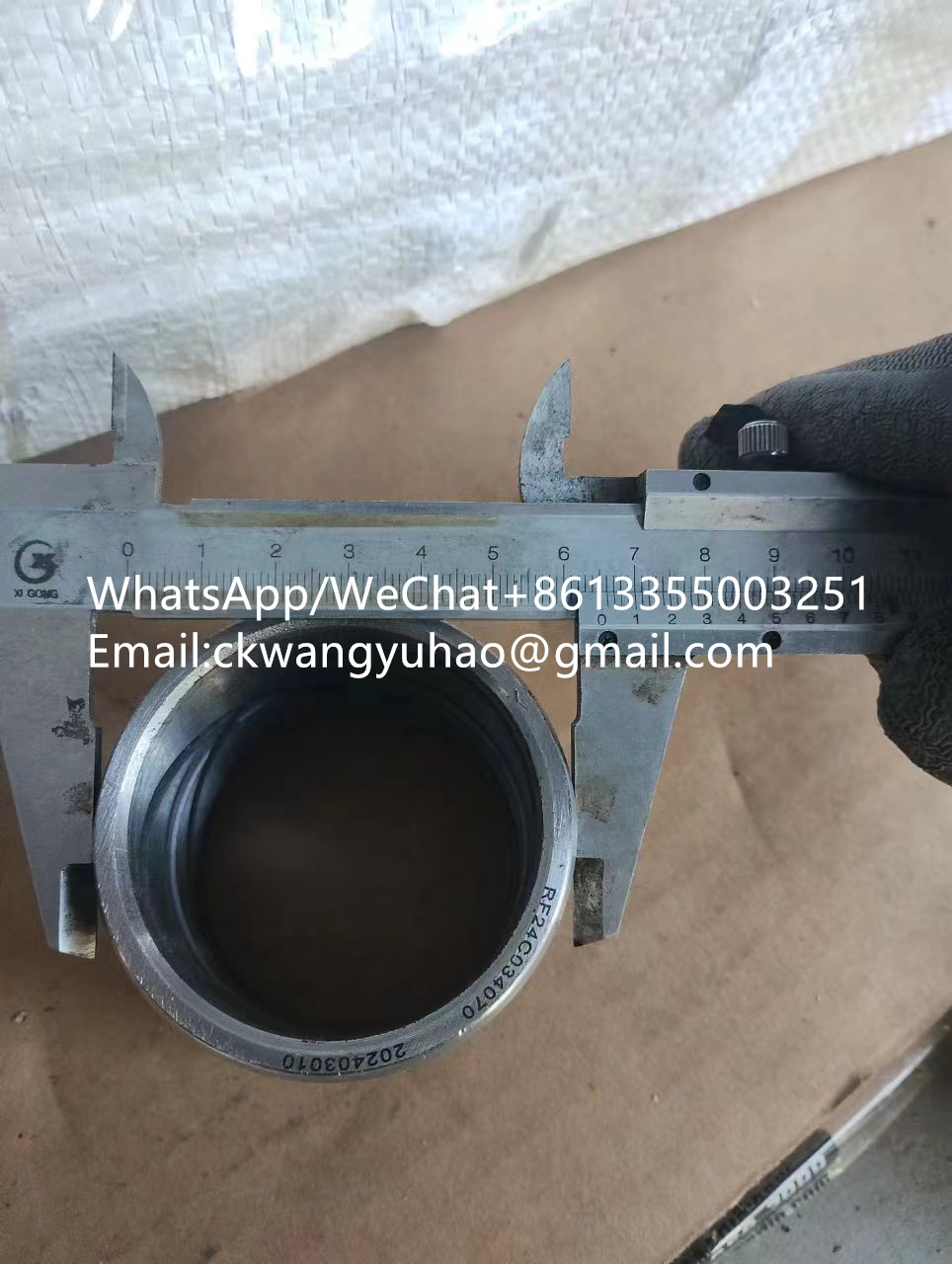 4120006573014 Bushing - SDLG Excavator 75F 80F Boom Cylinder Bushing4120006573014 Bushing