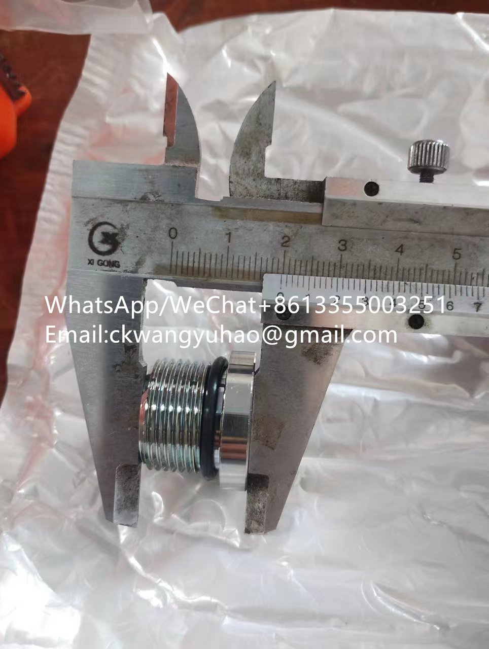4120009659030 Plug - SDLG Excavator 75F Main Valve Boom Linkage Plug4120009659030 Plug