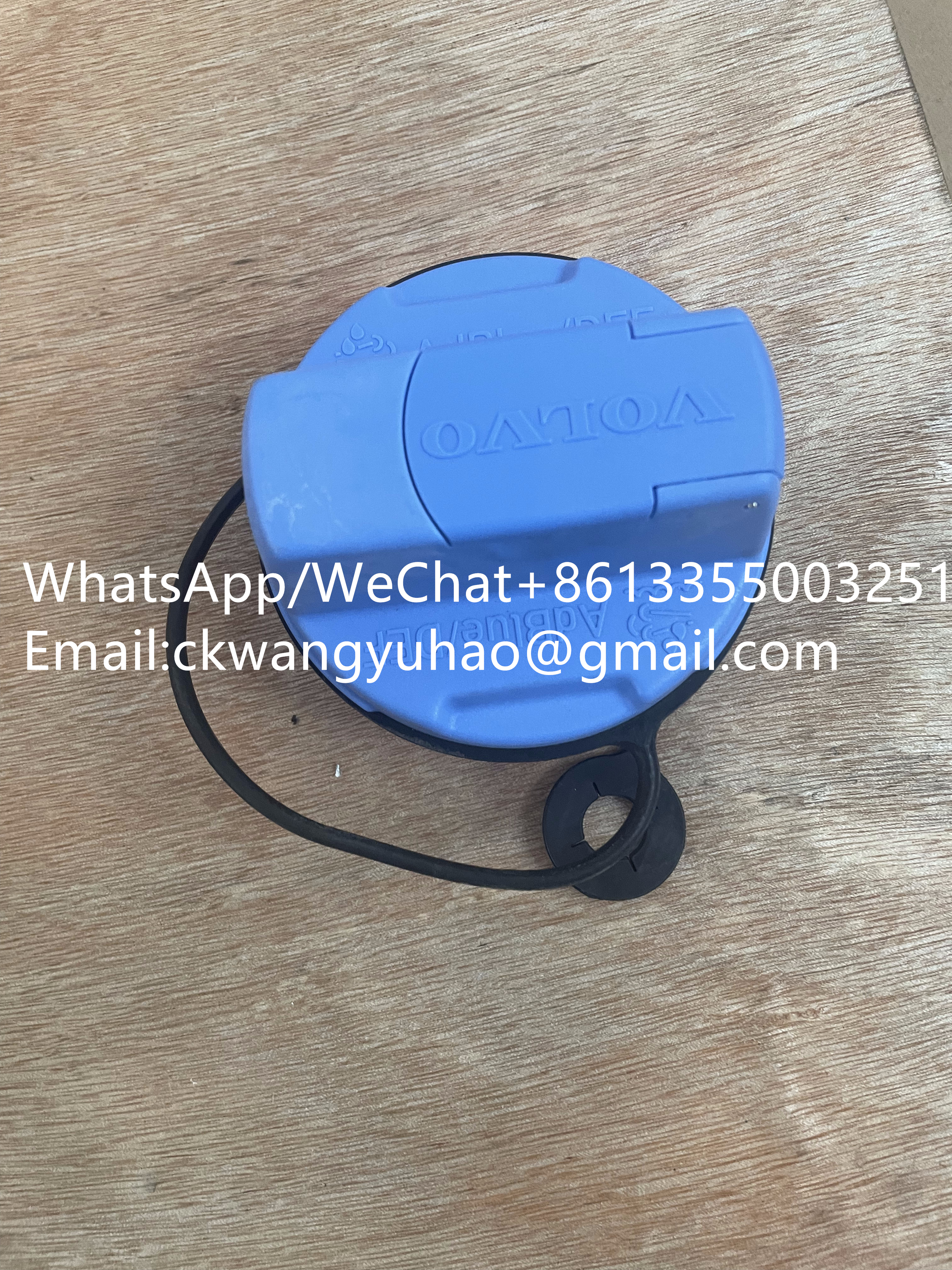 11220430 Cover 17248402 - SDLG Loader 959 948 938 958 Cover 11220430 Cover 17248402