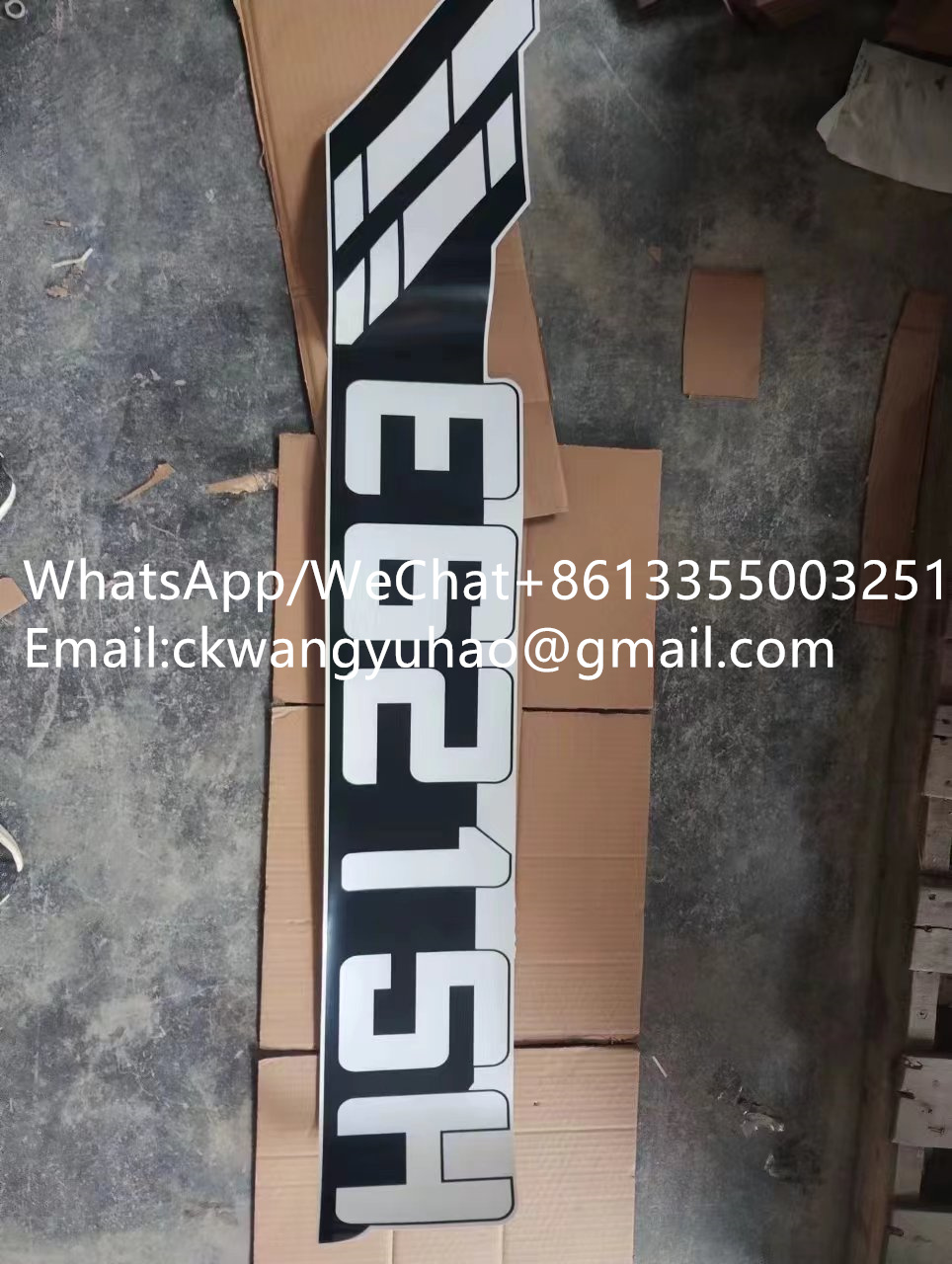 26361002981 identifier - SDLG 215H Model Identification 26361002981