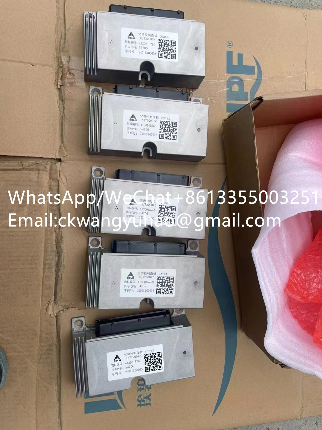 4130015760ECC - SDLG Medium-to-Large Excavator Air Conditioning Control Board 4130015760ECC