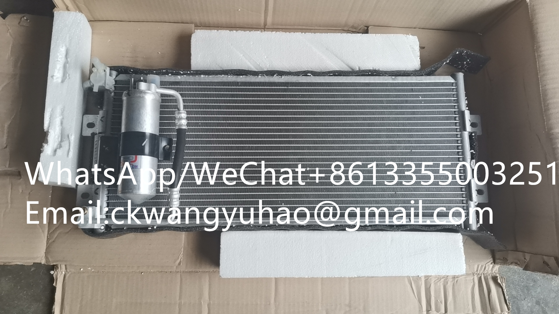 11211905 Condenser 14510276