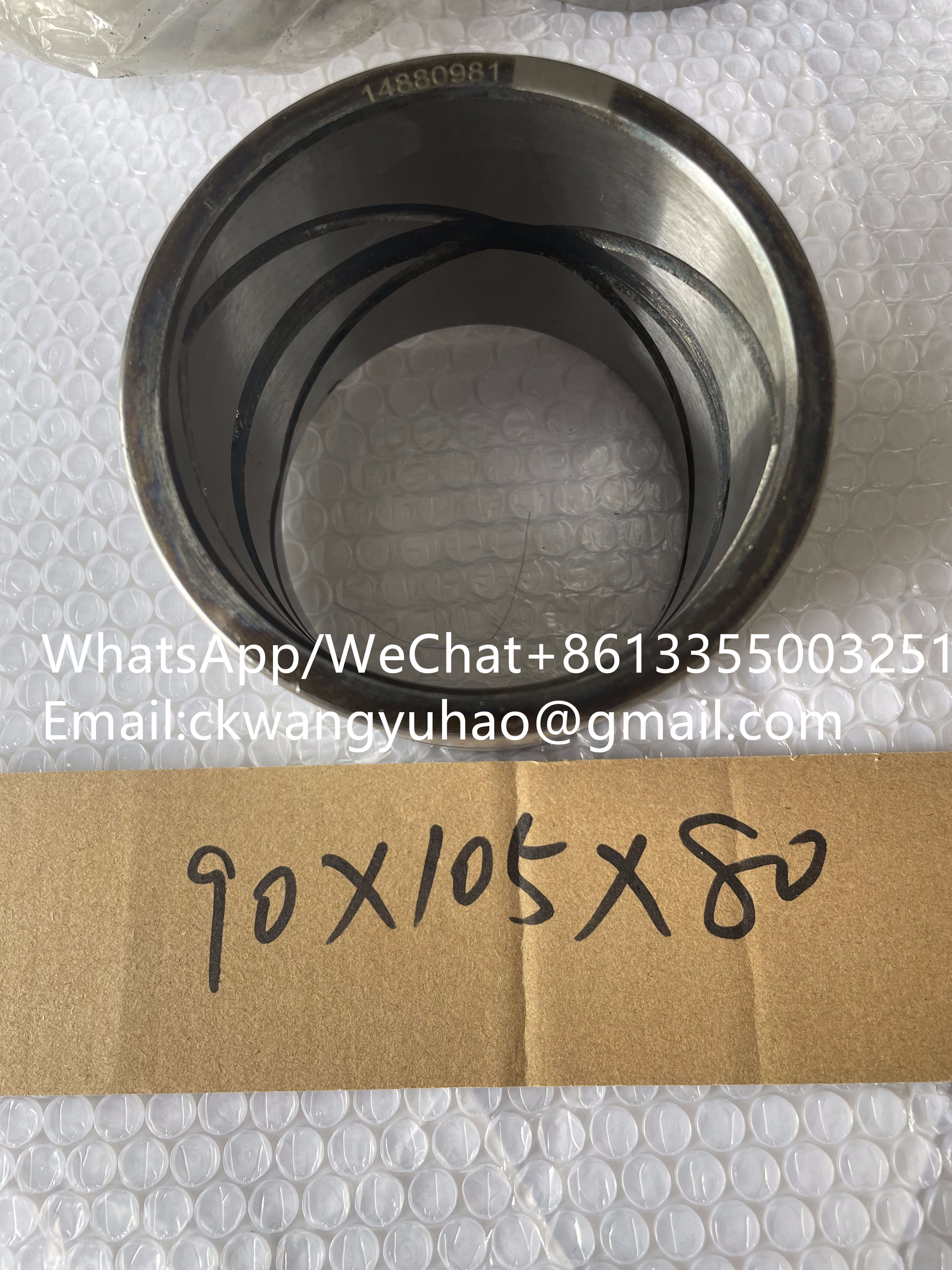 11212094 Bearing Sleeve 14880981