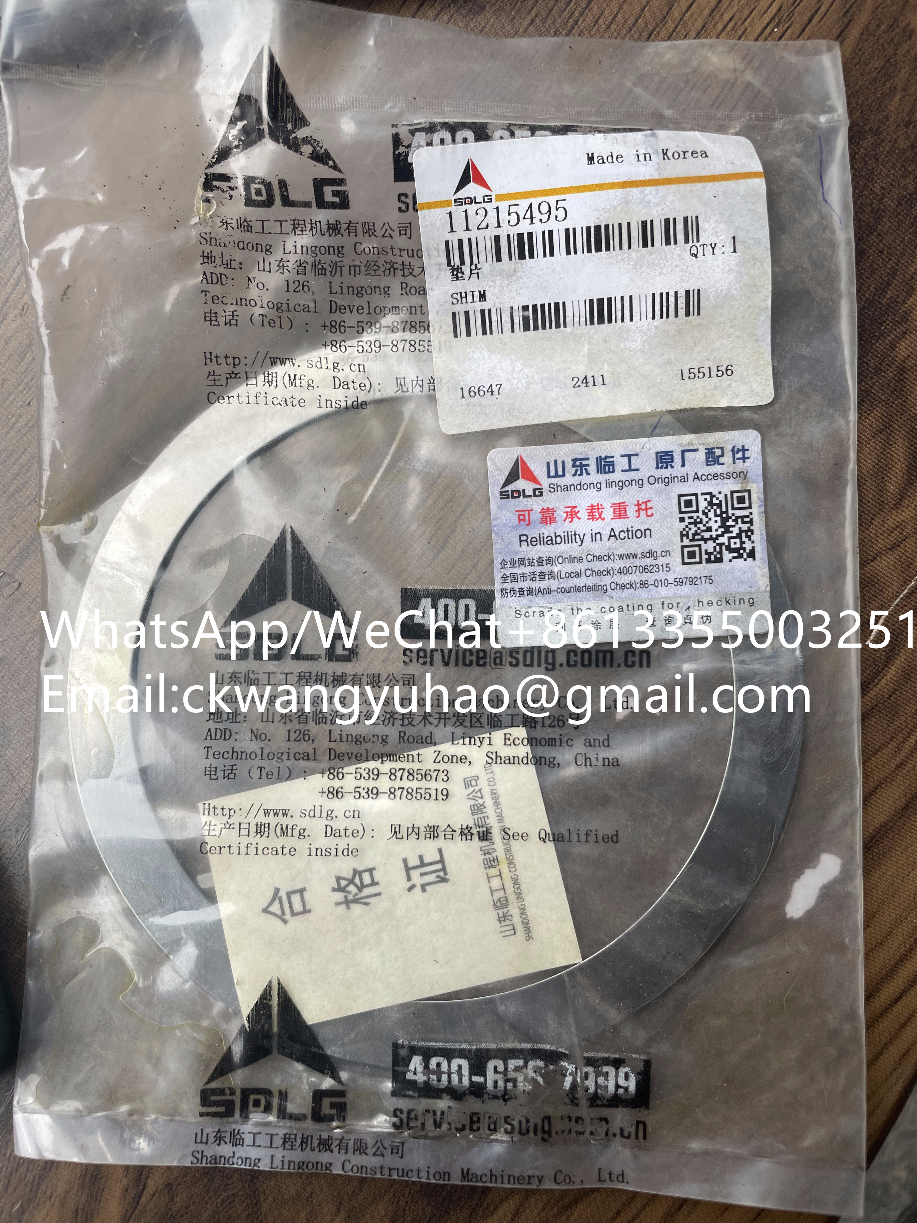 11215495 Gasket 1046-02450
