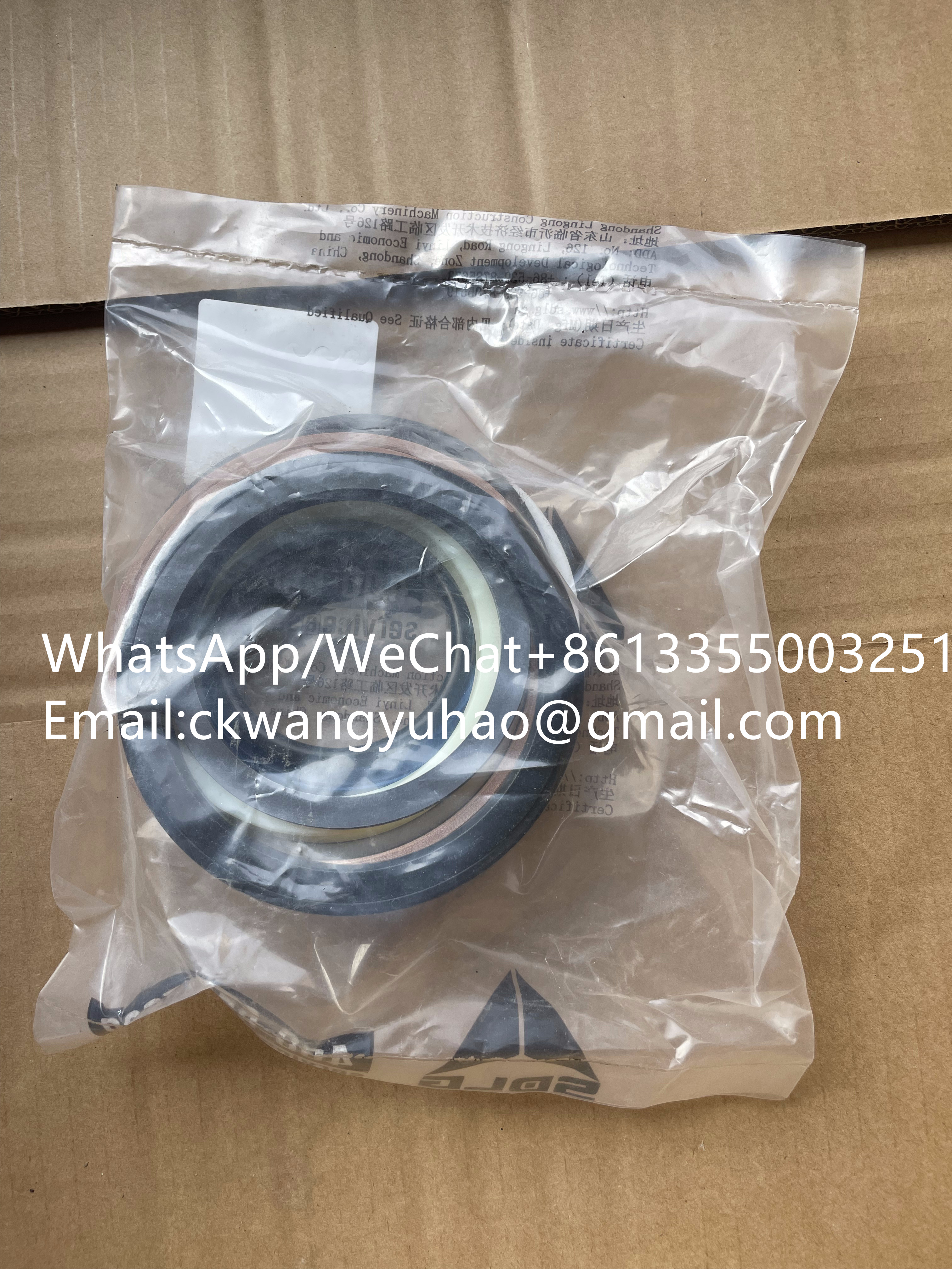 11218280 Seal 14577801