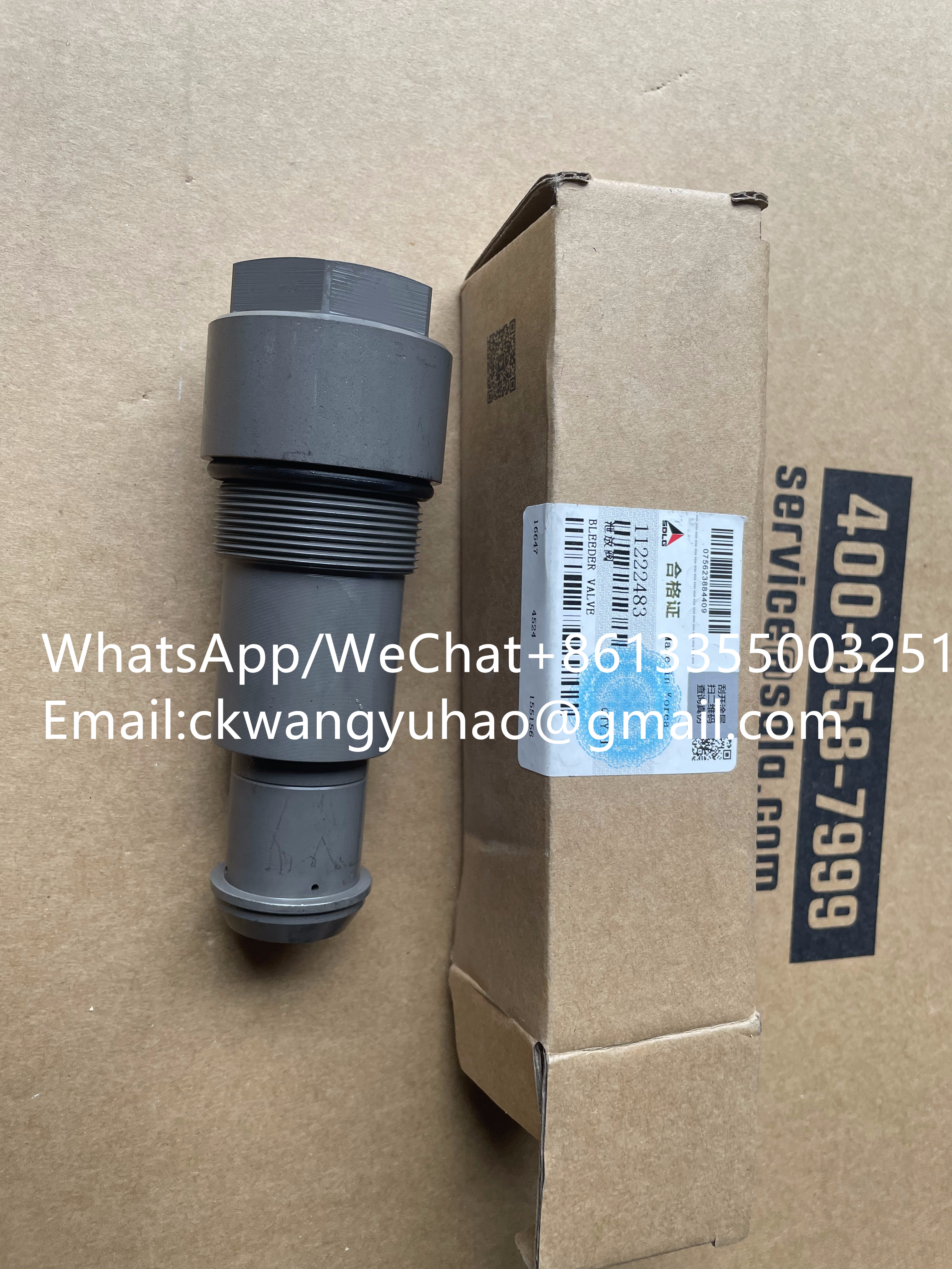 11222483 Valve 14513144 - 11222483 Valve 14513144