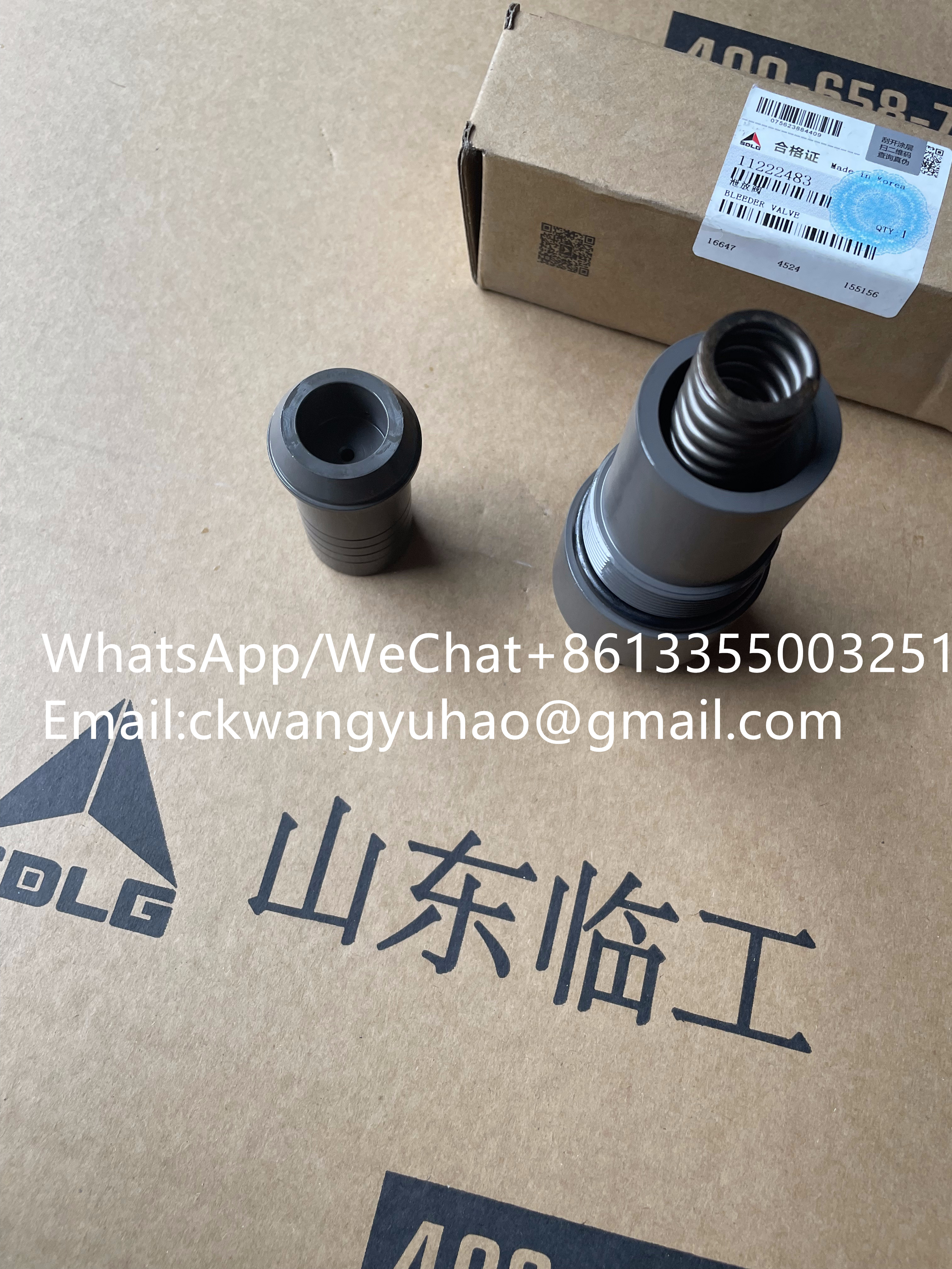 11222483 Valve 14513144