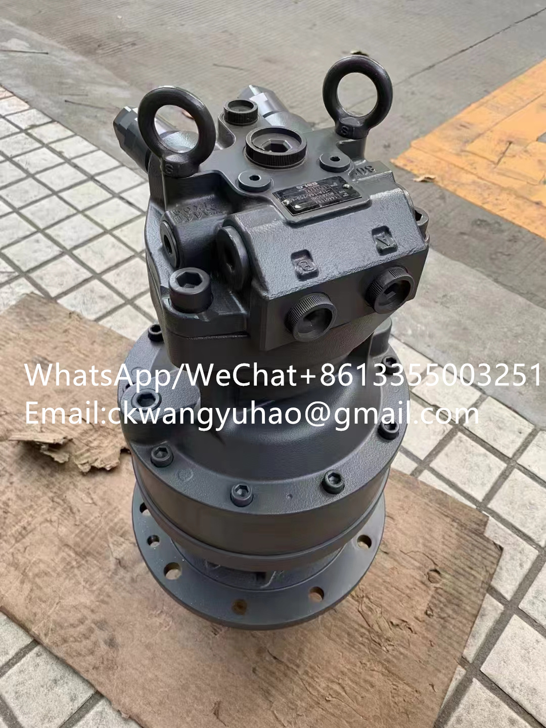 11222994 Drive Unit 14725428