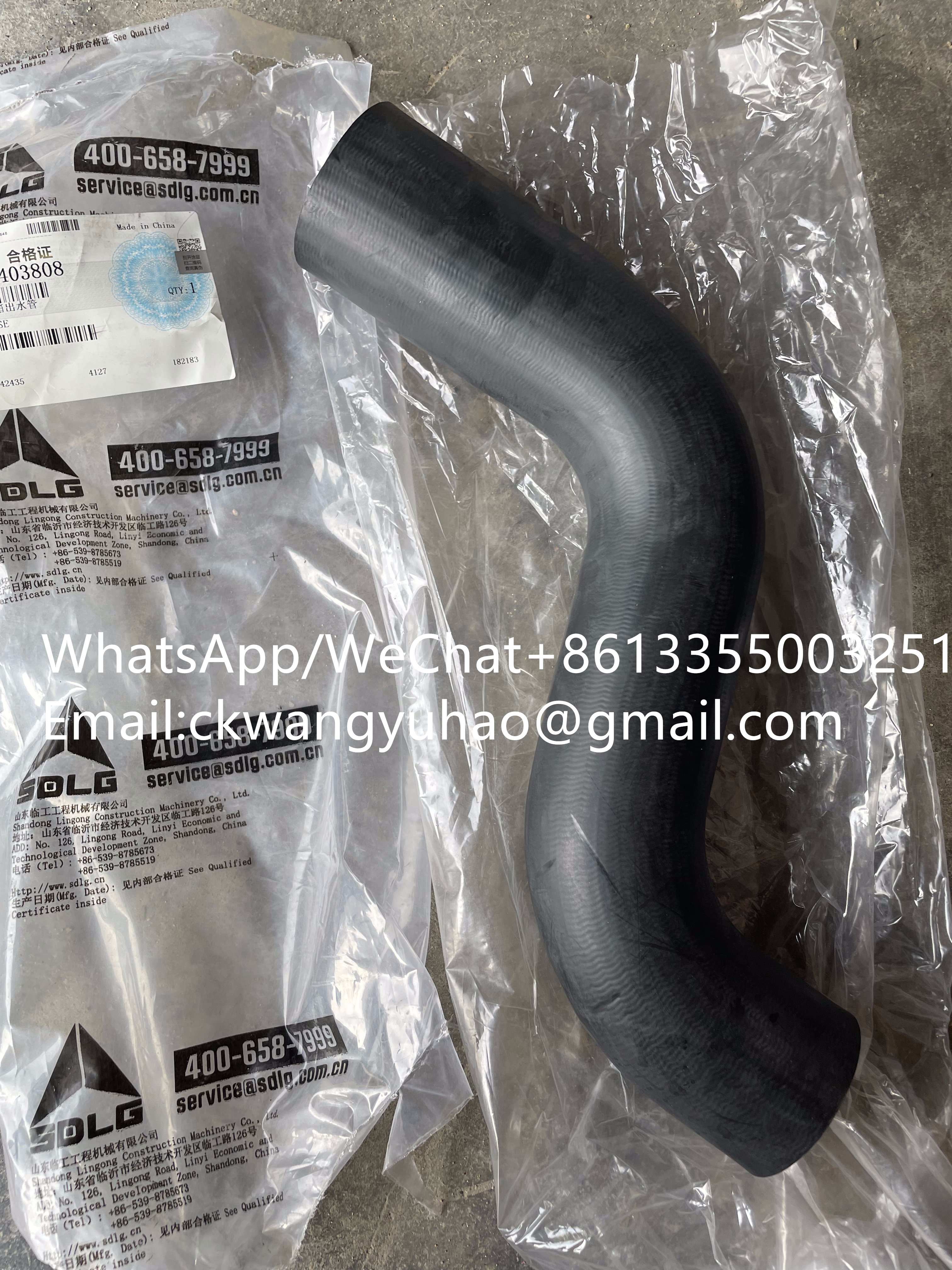 14403808 Water Pipe