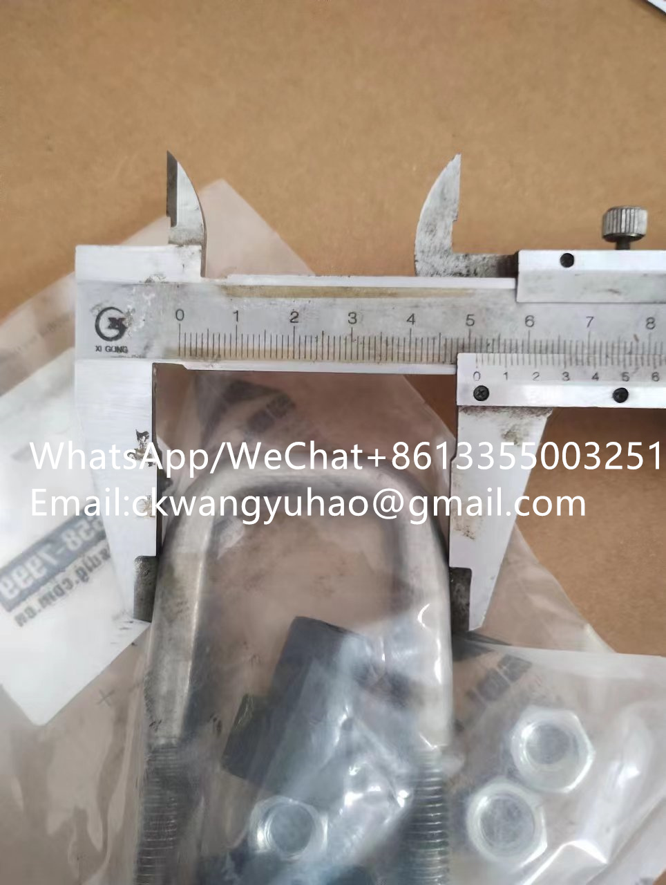 26290016091 Locking Mechanism - Excavator 75 Motor Grader 9180, 9190, 9138, 9260 Door Latch26290016091 Locking Mechanism