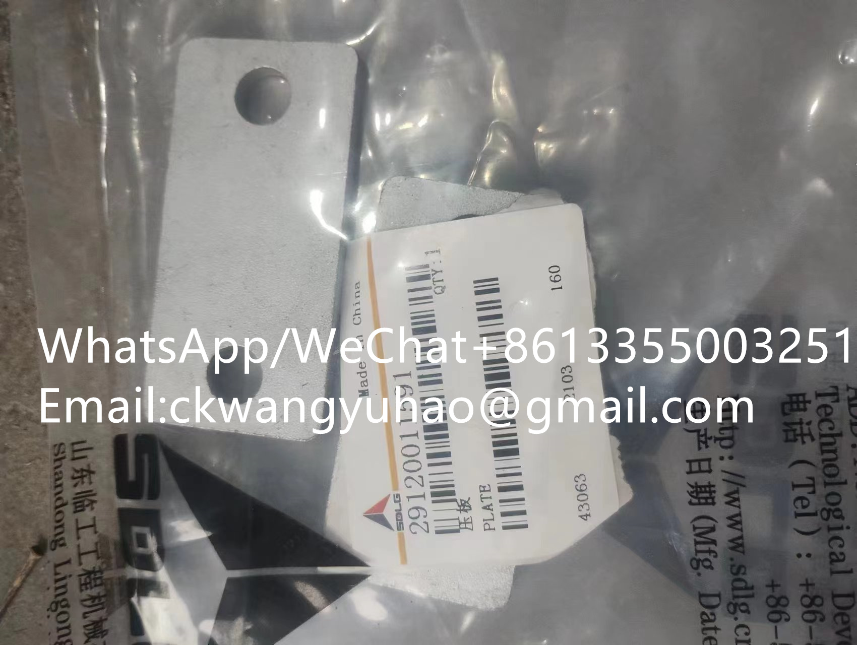 29120011591 Board - Loader 933 936 978 968 956 Hydraulic Plate29120011591 Board