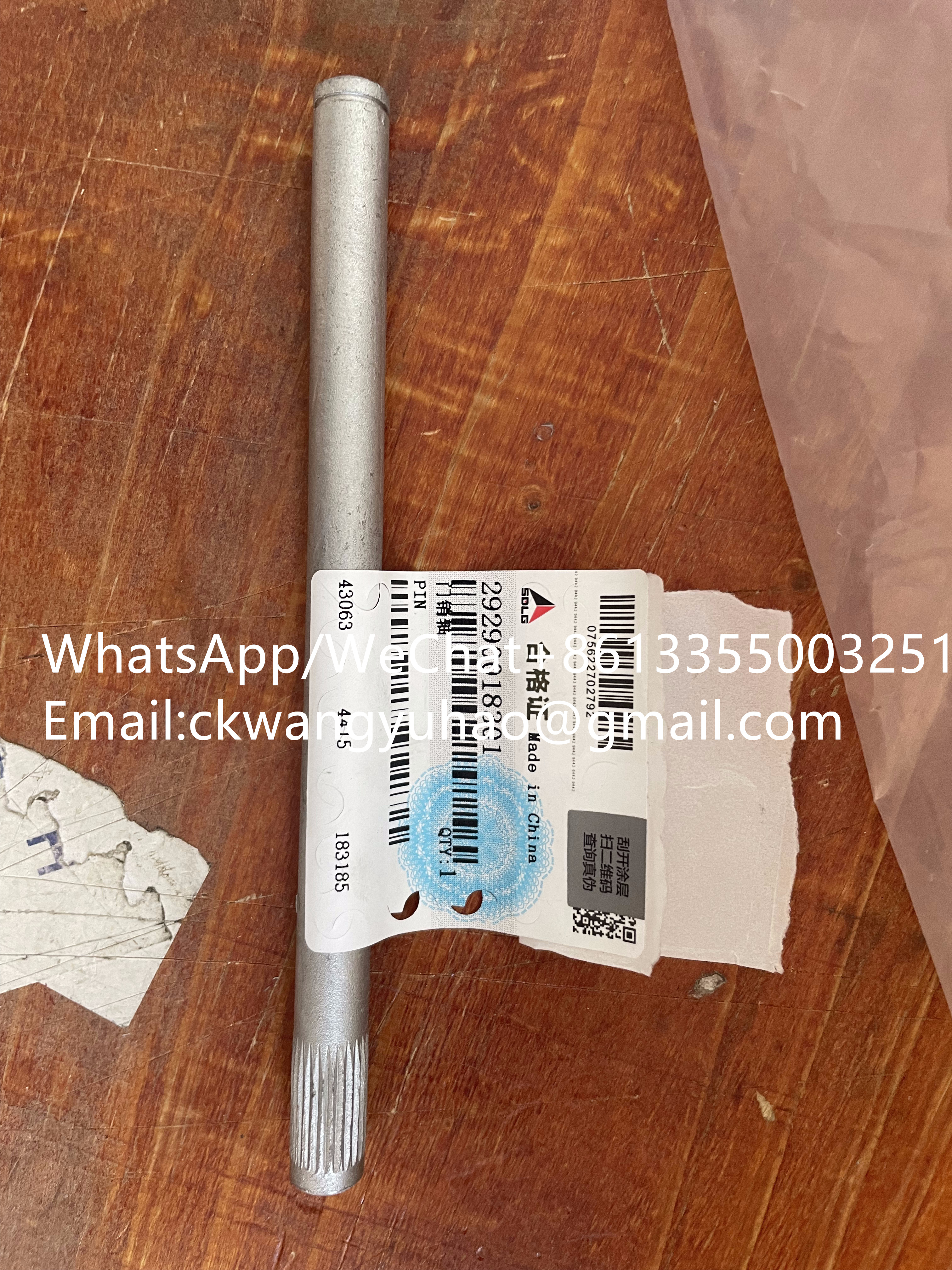 29290018301 Pin - Excavator 60 75 80 Loader 959 978 956 Grader 9190 9200 9220 Road Roller RS8200 RS8140 RS6220 Door Pin29290018301 Pin