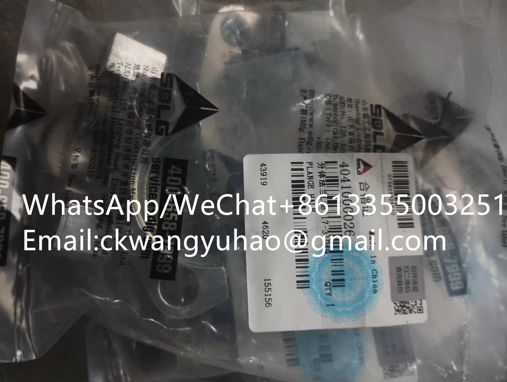 4041000026 Flange - SDLG Loader 968 979 959 Steering Pump Parts4041000026 Flange
