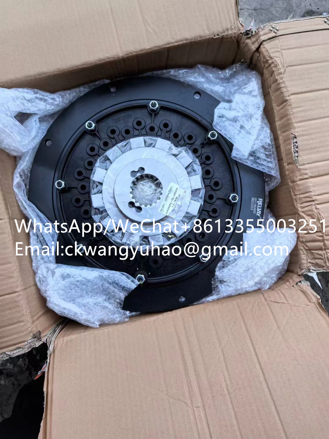 4110016202 Coupling - Excavator 550H 650H 700H Engine Coupling4110016202 Coupling