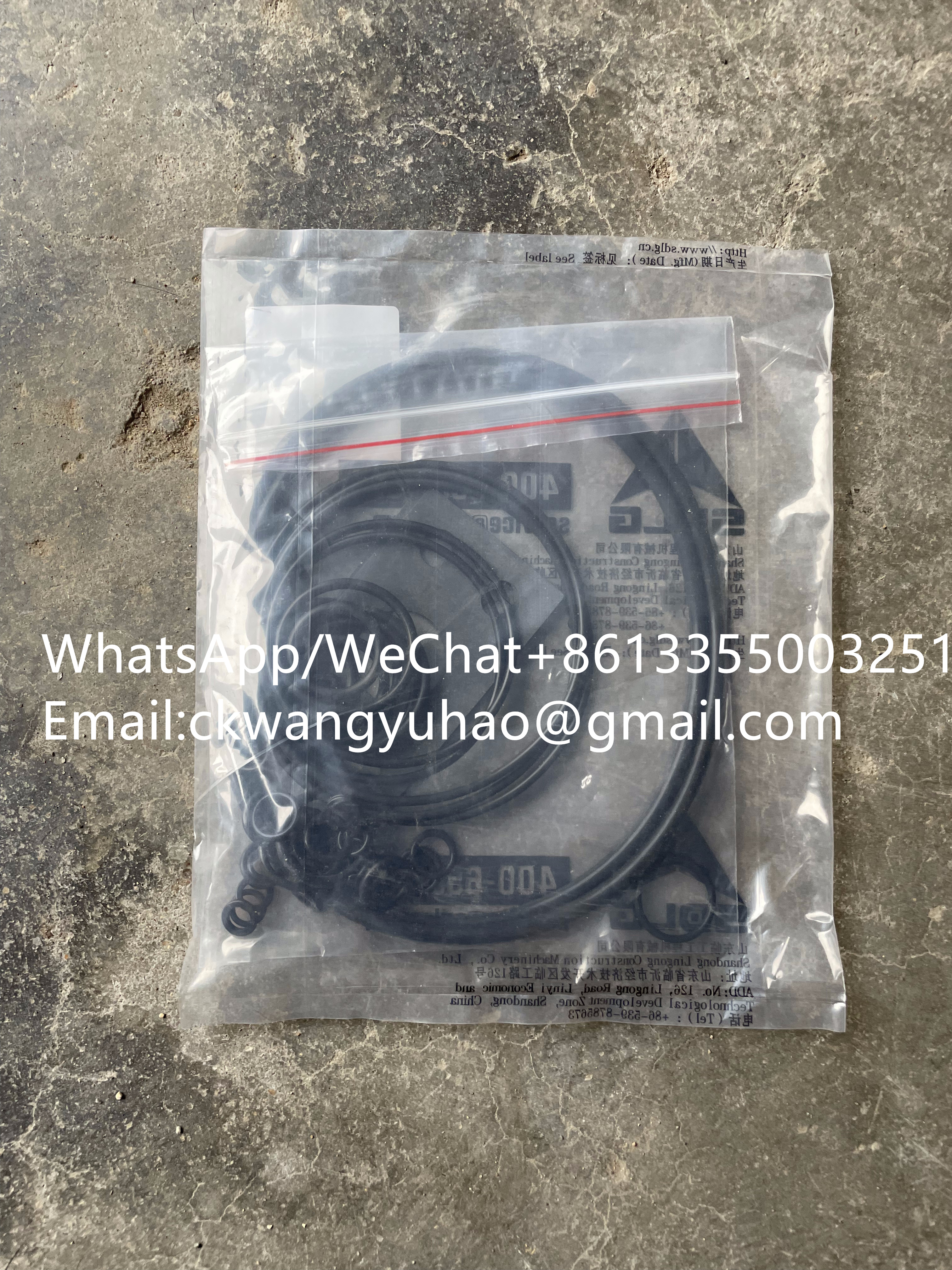 4120017612006 Sealed Package