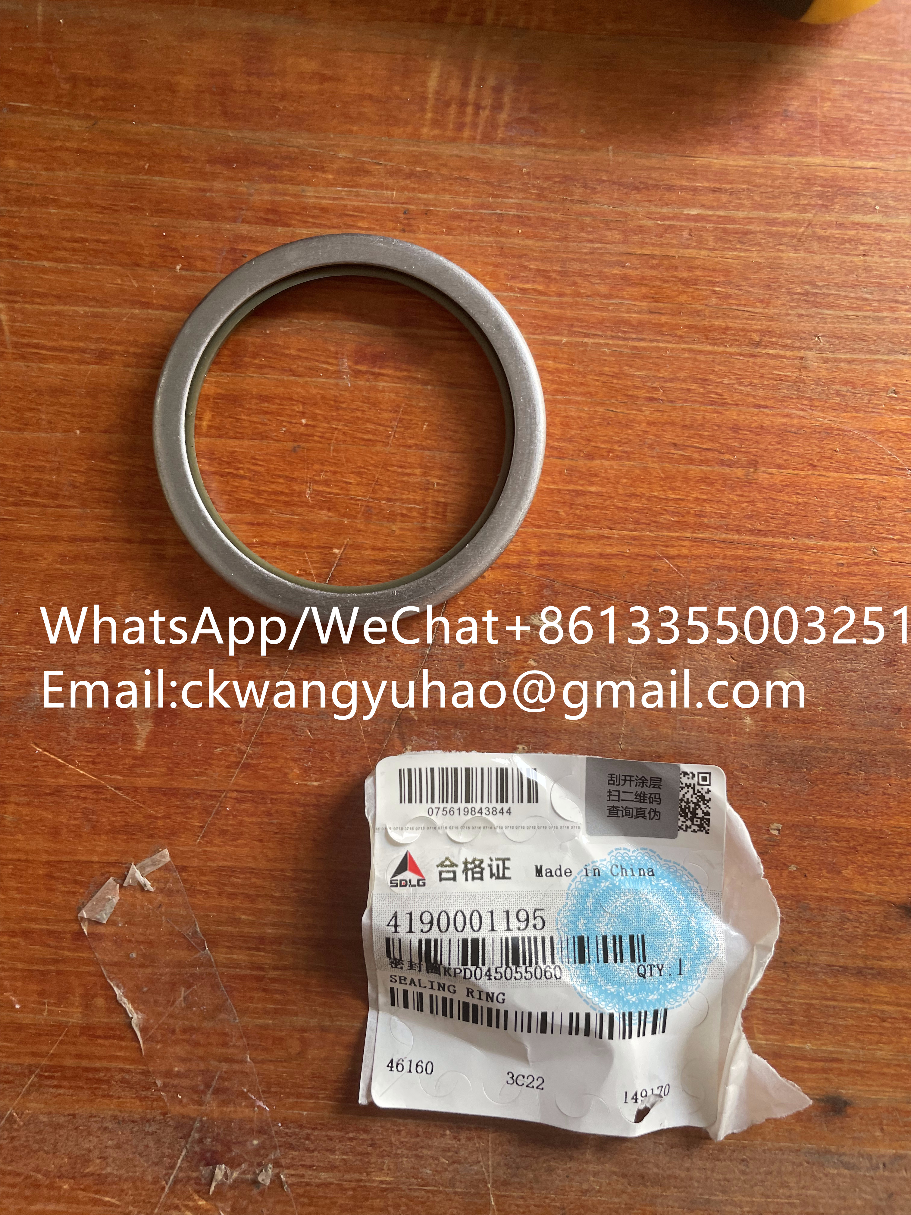4190001195 Sealing Ring - Excavator 55F 60F 65F Connecting Rod Seal4190001195 Sealing Ring