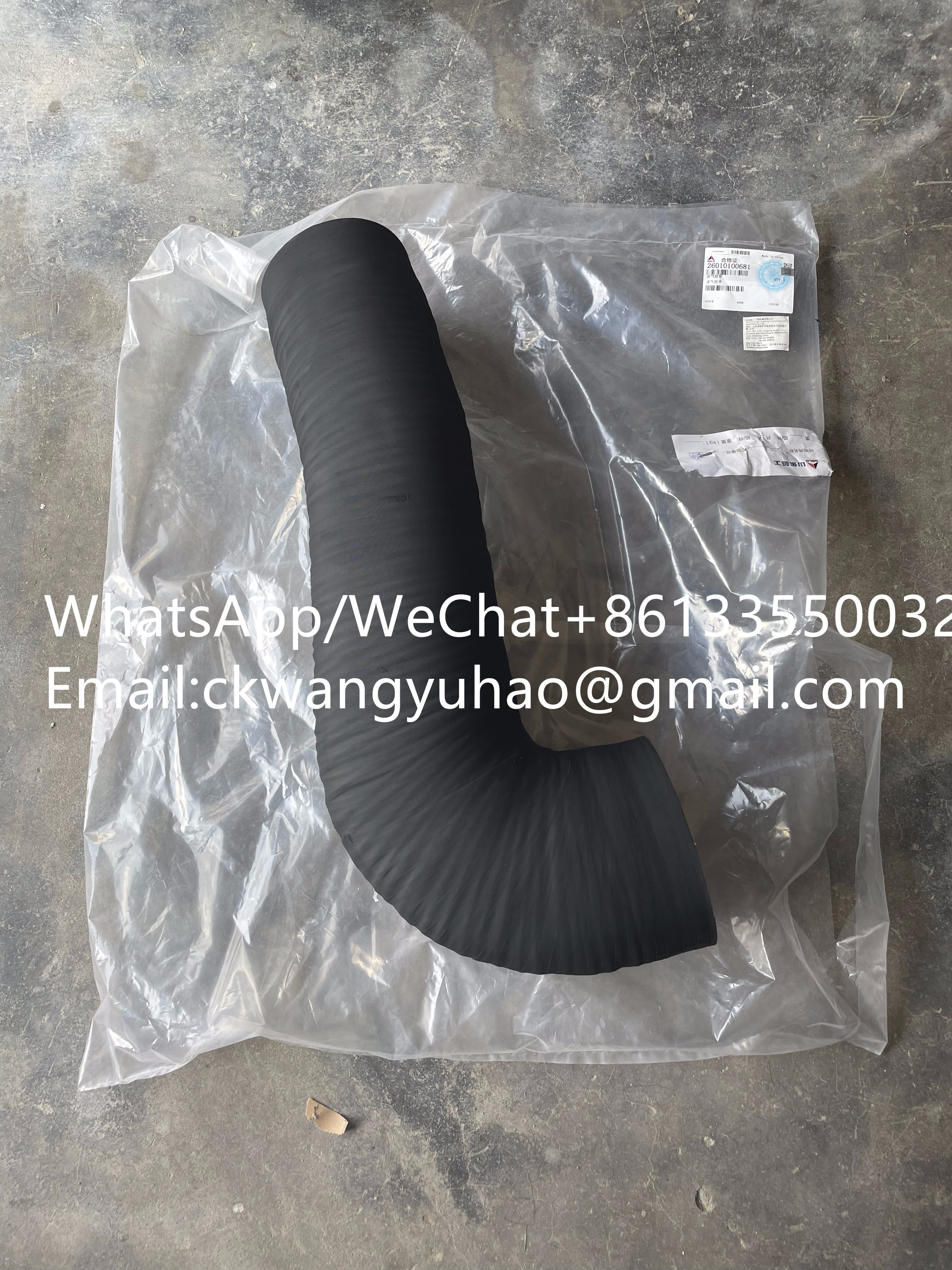 26010100681 Intake Hose