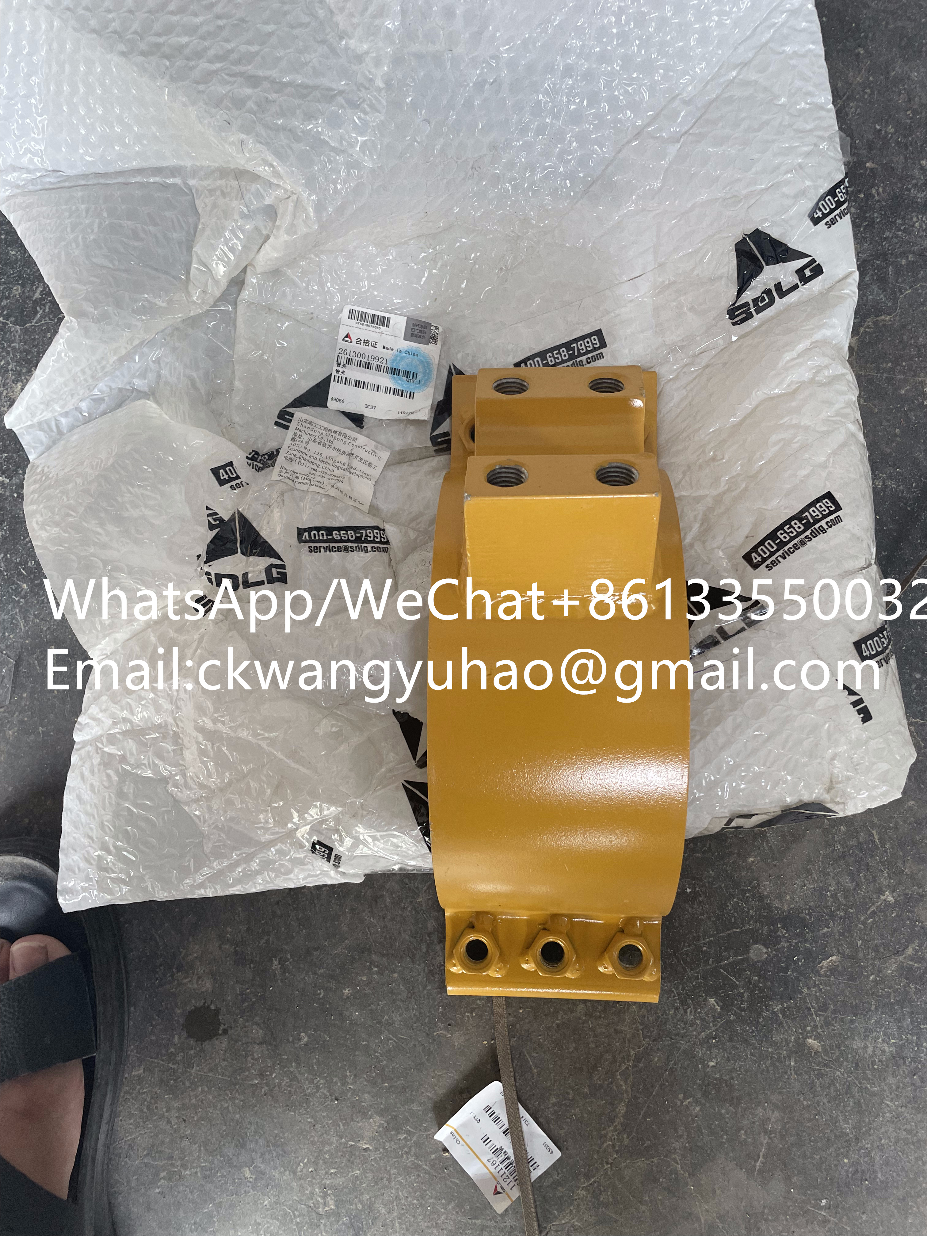26130019921 Pipe Clamp