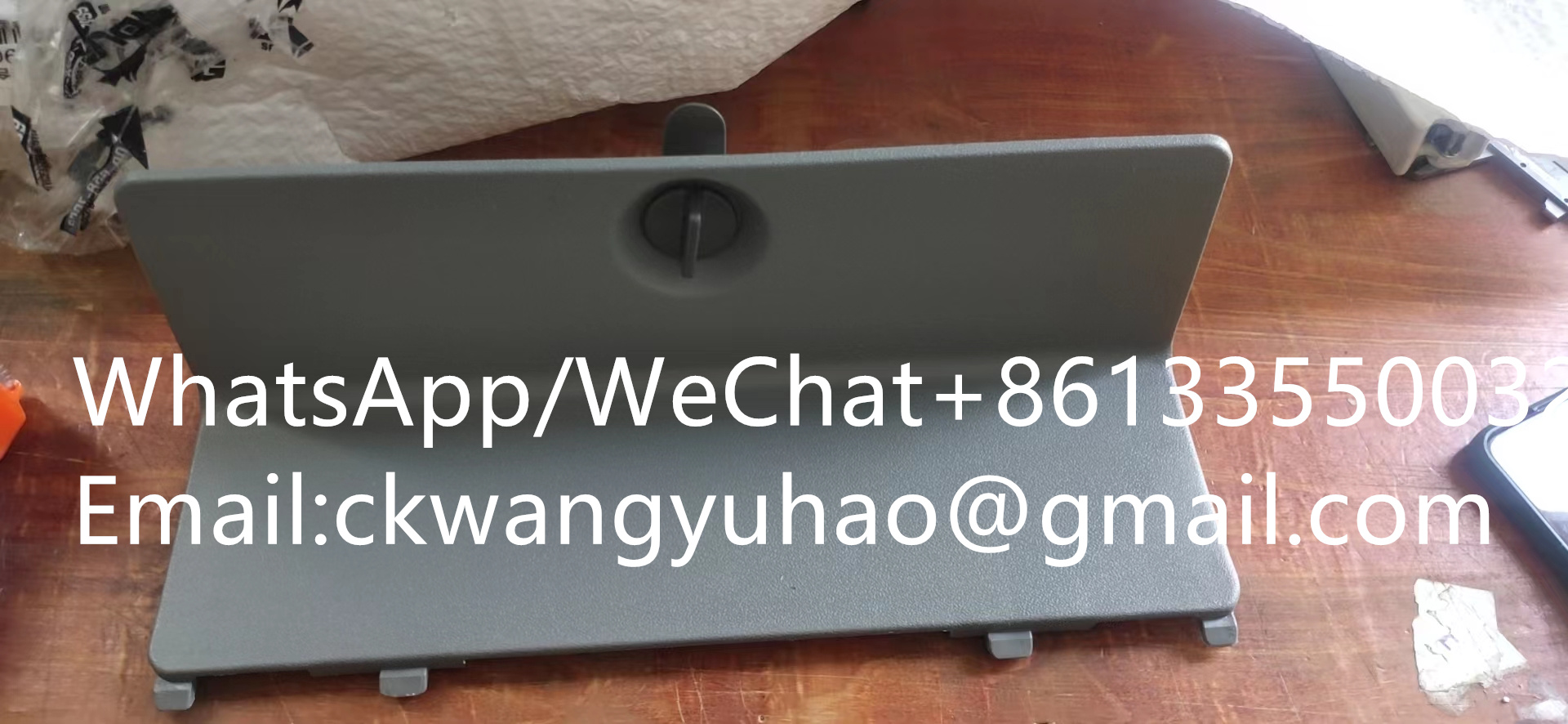 26290004331 Repair Cover Plate