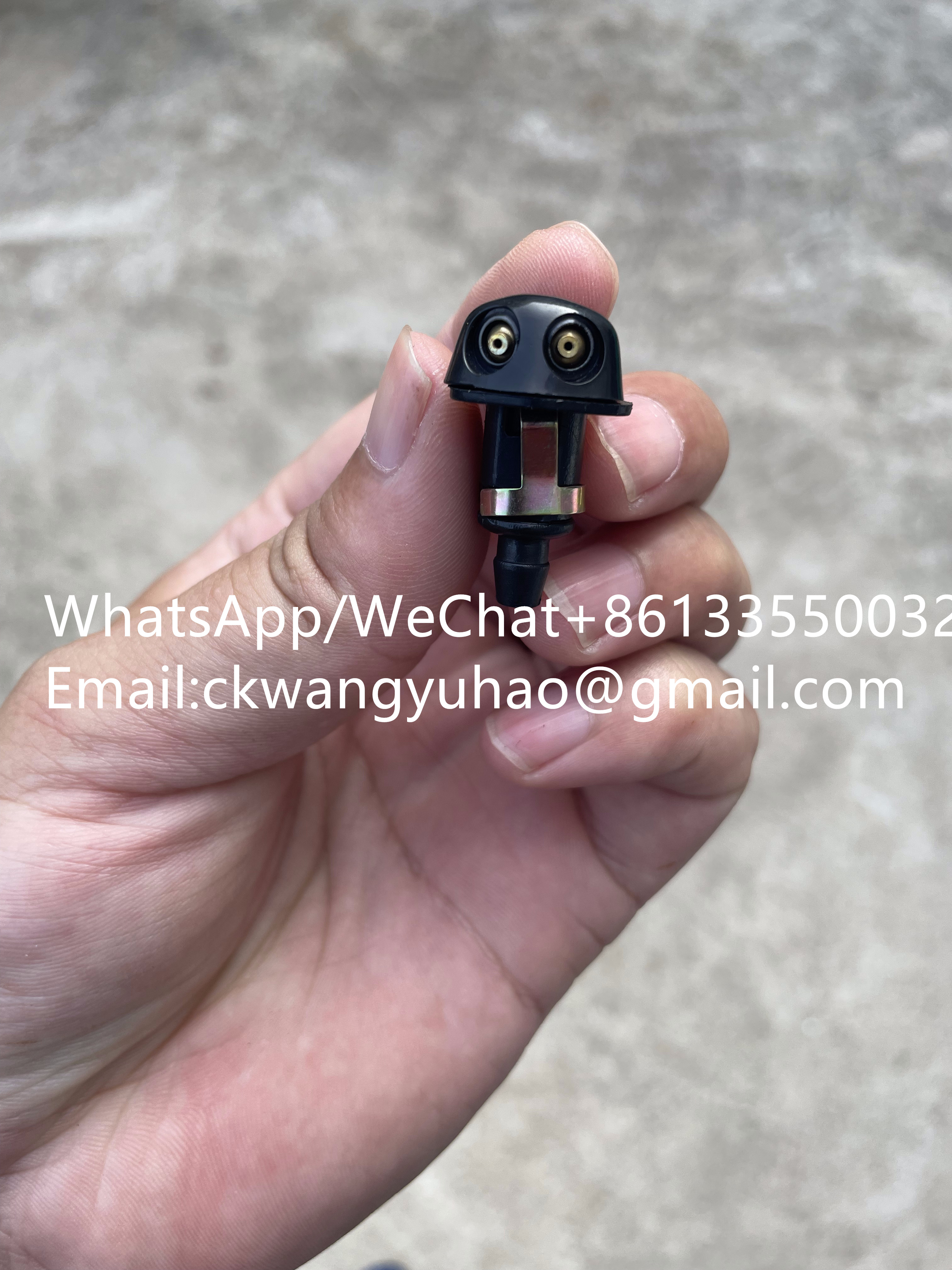 26291004821 Spray Nozzle