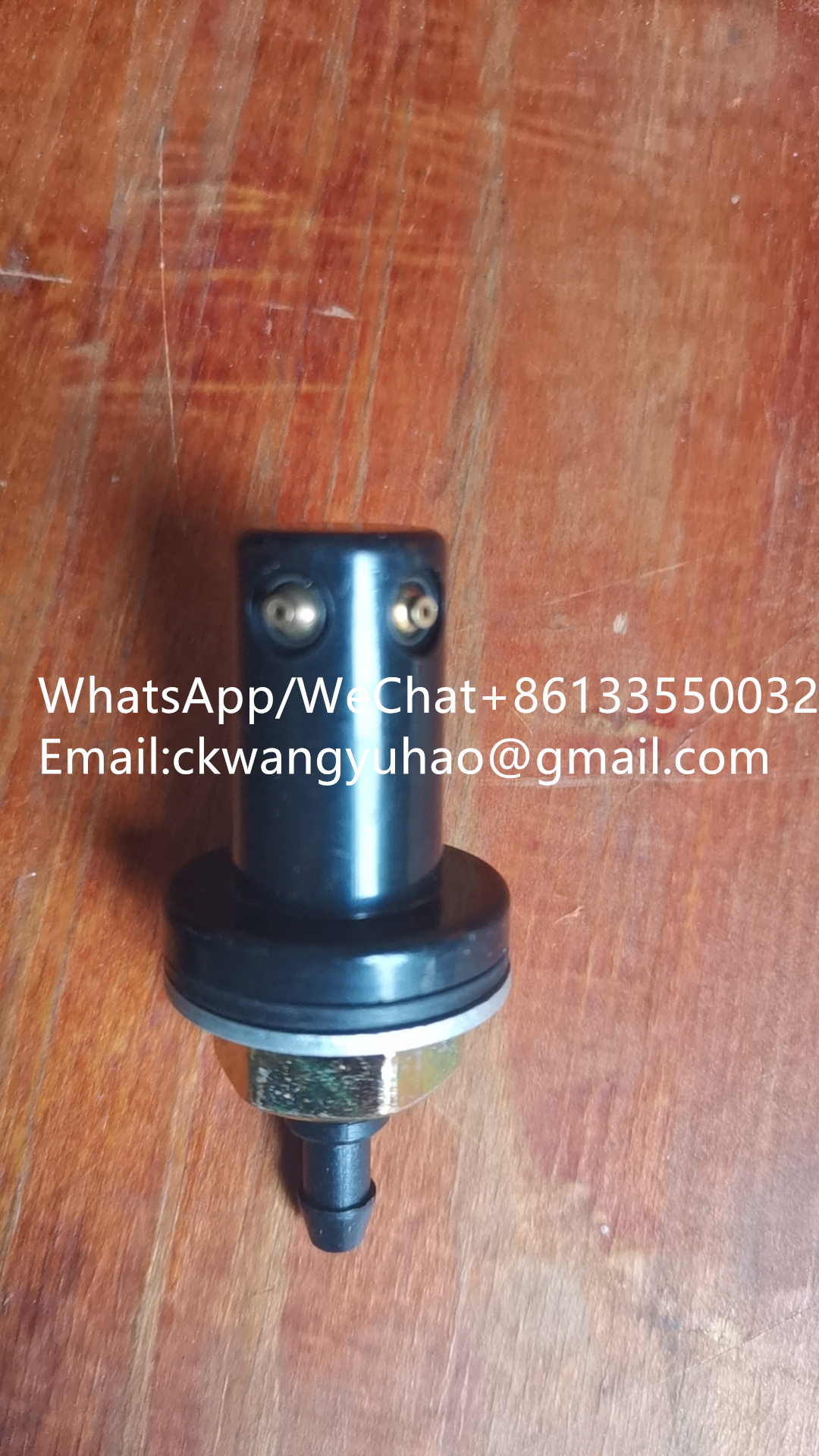 28250006371 Spray Nozzle