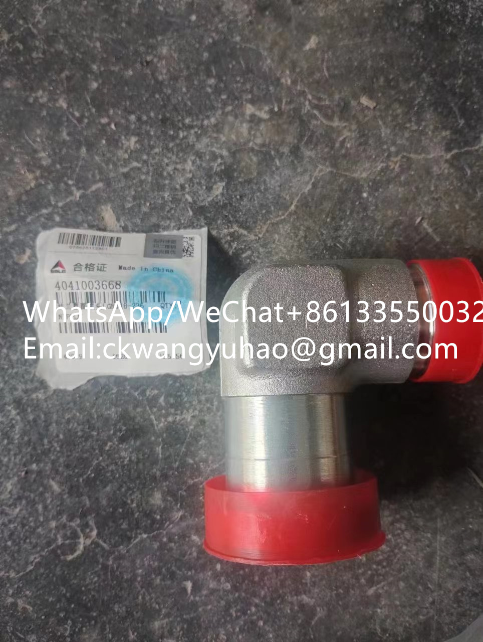 4041003668 Connector