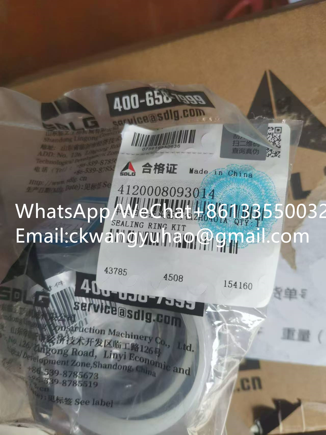 4120008093014 Central Swivel Joint Seal Kit ZH0401A202-MFJ