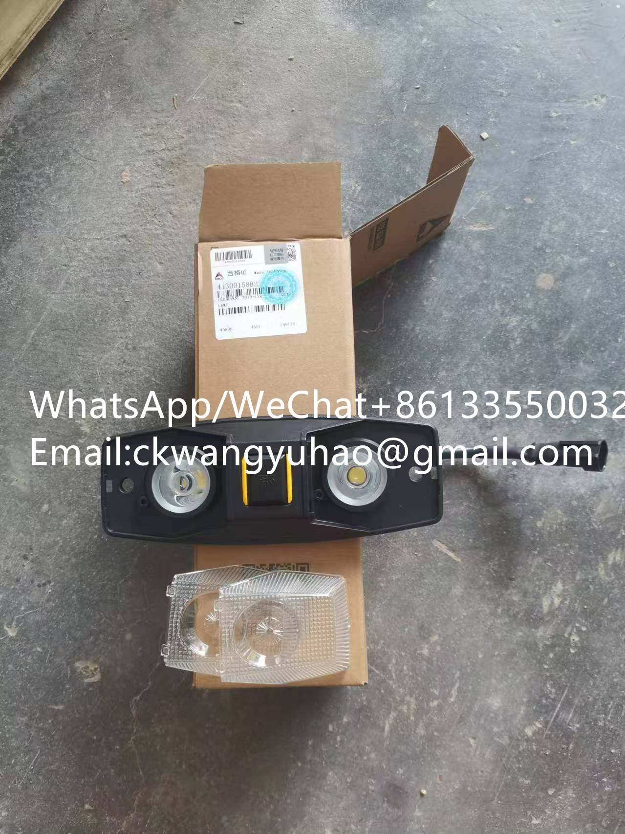 4130015882 LED Indoor Light
